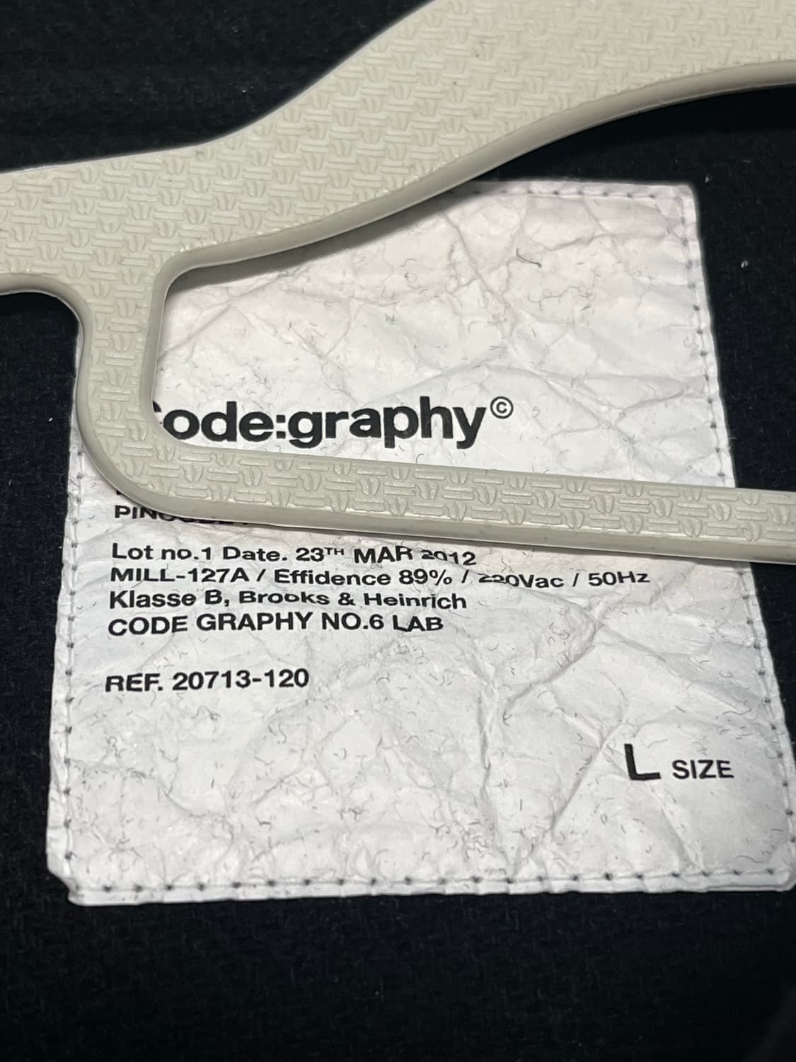 코드그라피 떡볶이 코트 상품이미지2