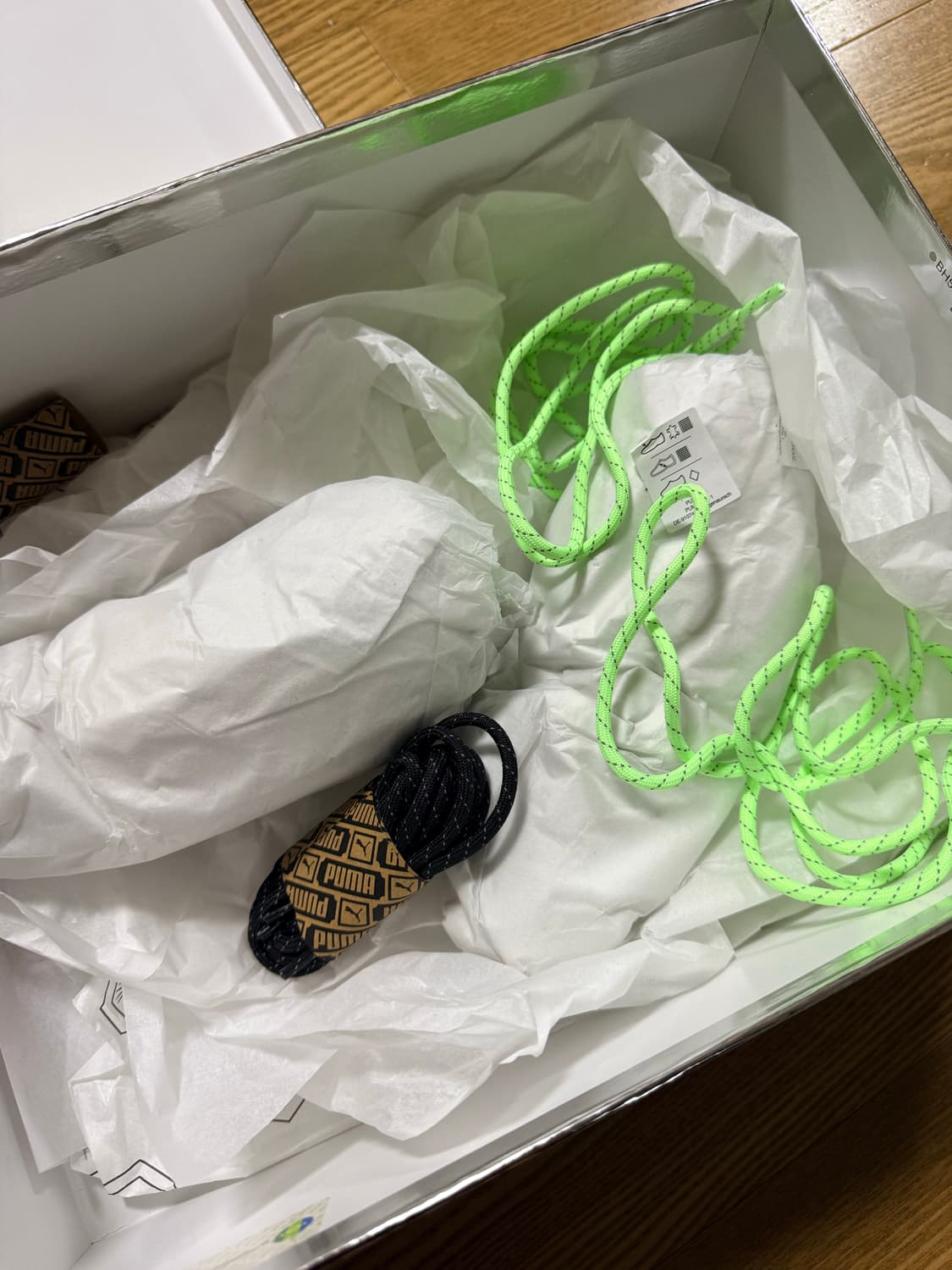 퓨마 스켑타 부츠 상품이미지7