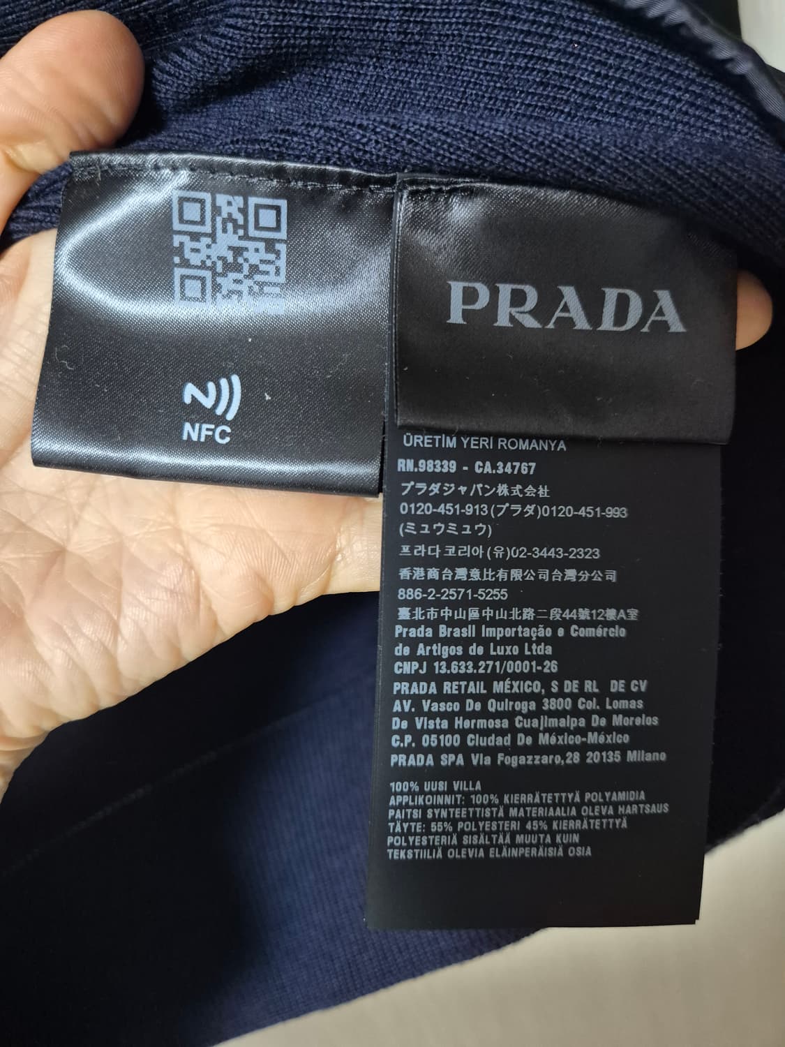 (22년) 프라다 나일론 풀집업 패딩 울집업가디건 95 (정품) 상품이미지6