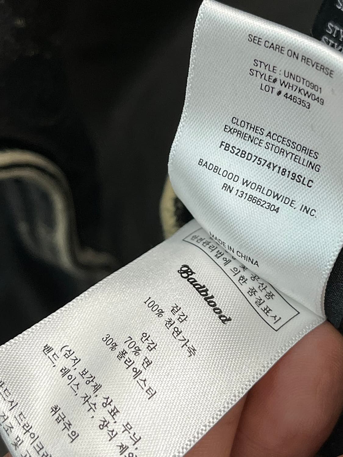 95-100) 배드블러드 크랙 레더 바이커자켓  상품이미지7