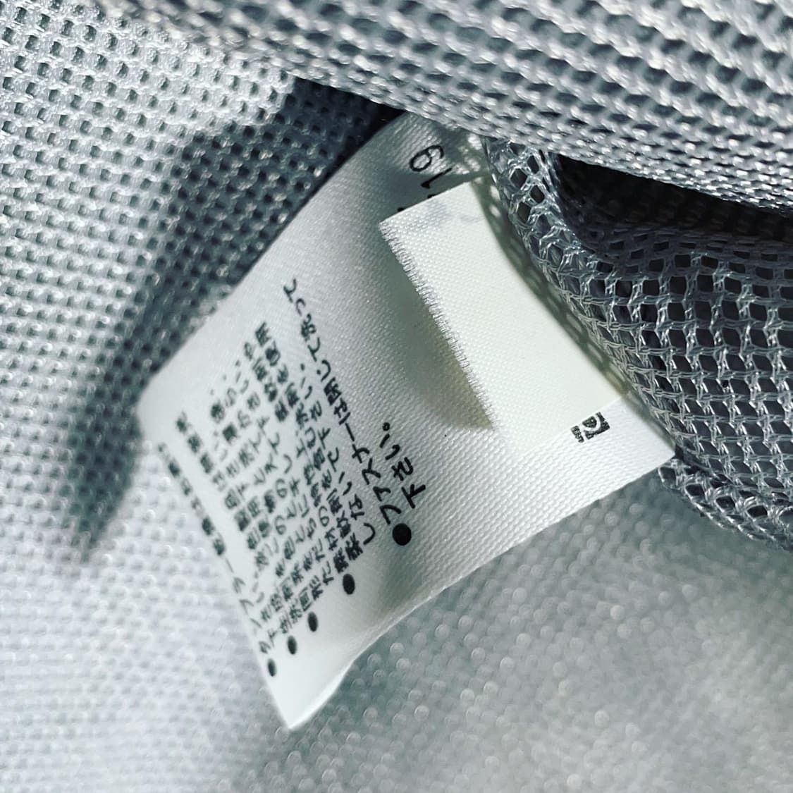 Nike Windbreaker Jacket 상품이미지7