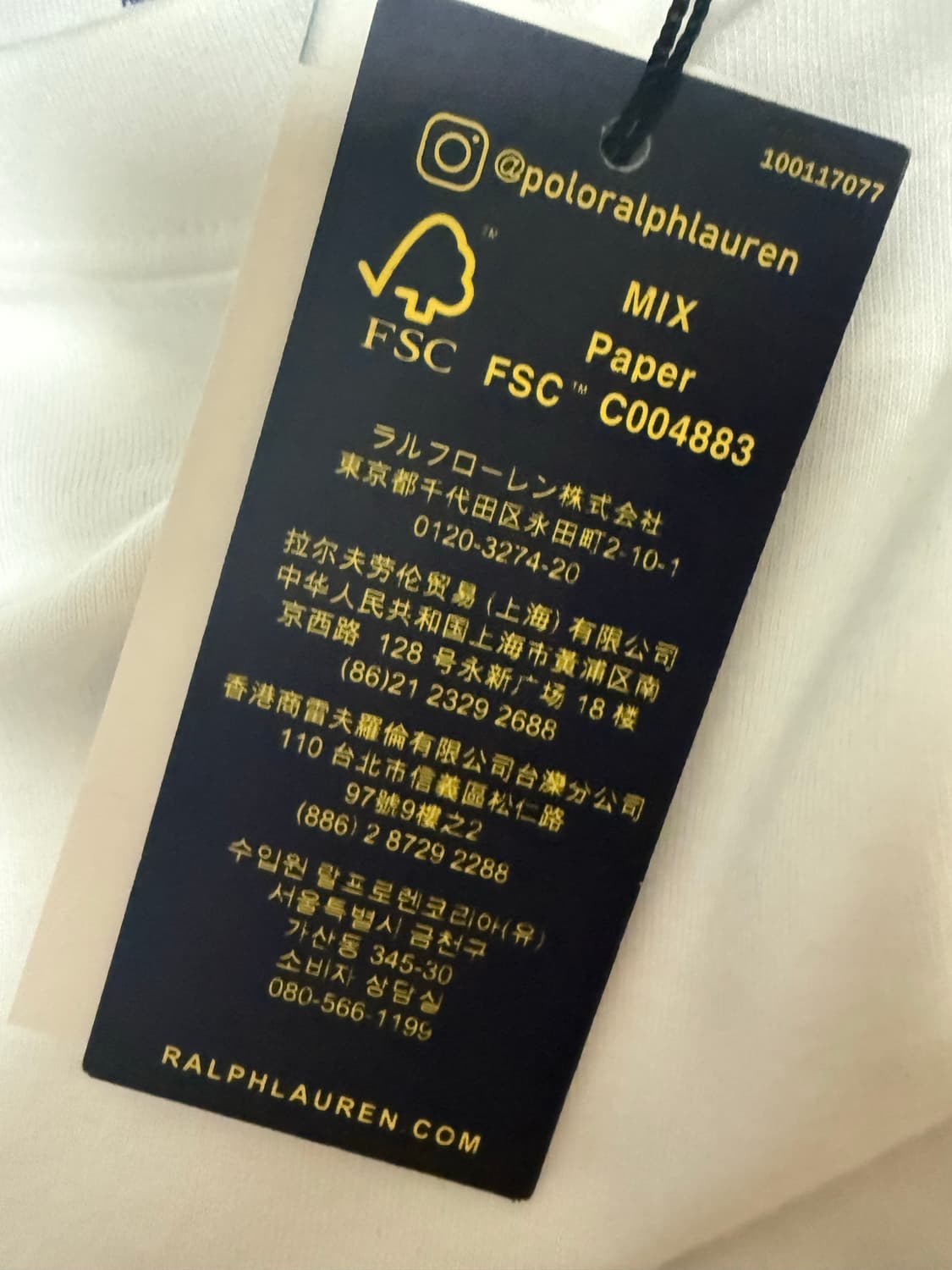 폴로 반팔 상품이미지3