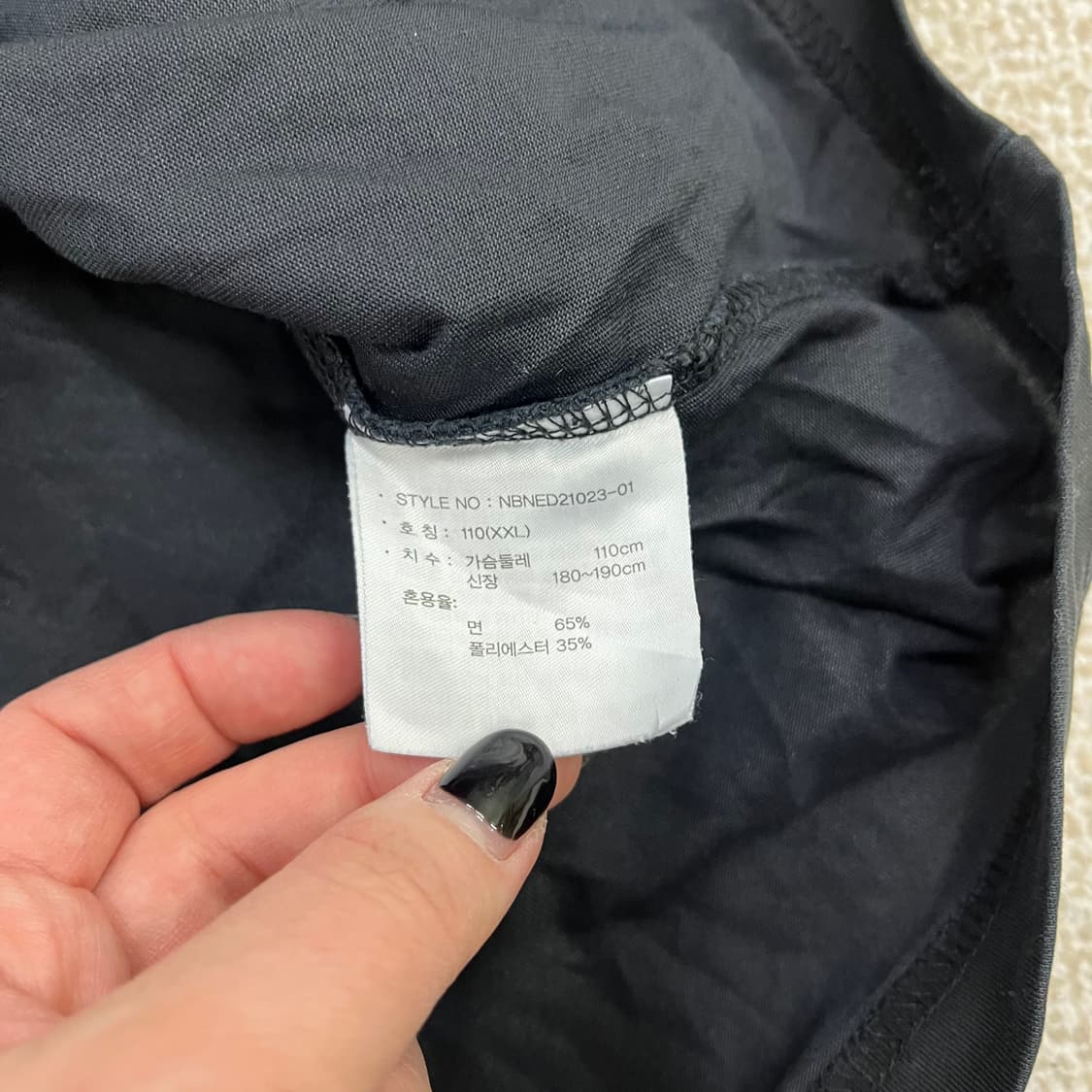 110 뉴발란스 백로고 반팔 티셔츠 0219M 상품이미지3