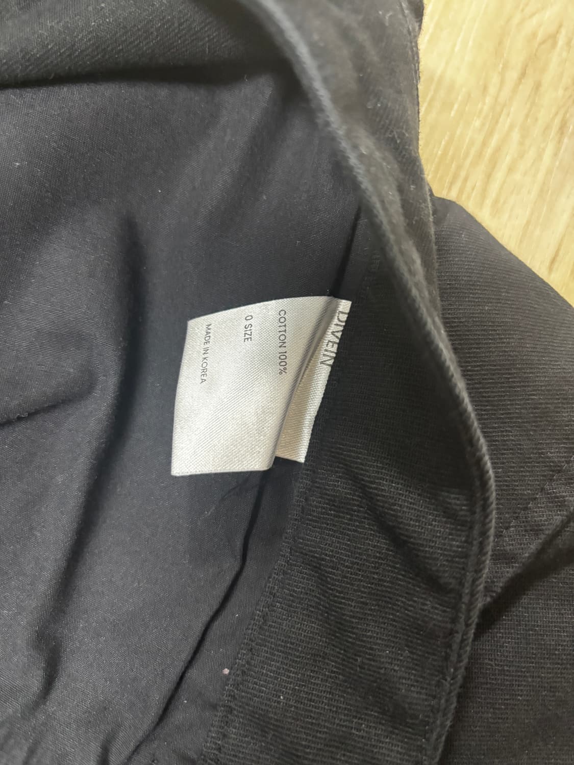 다이브인 무민서 베른카고팬츠 워시드블랙 상품이미지3