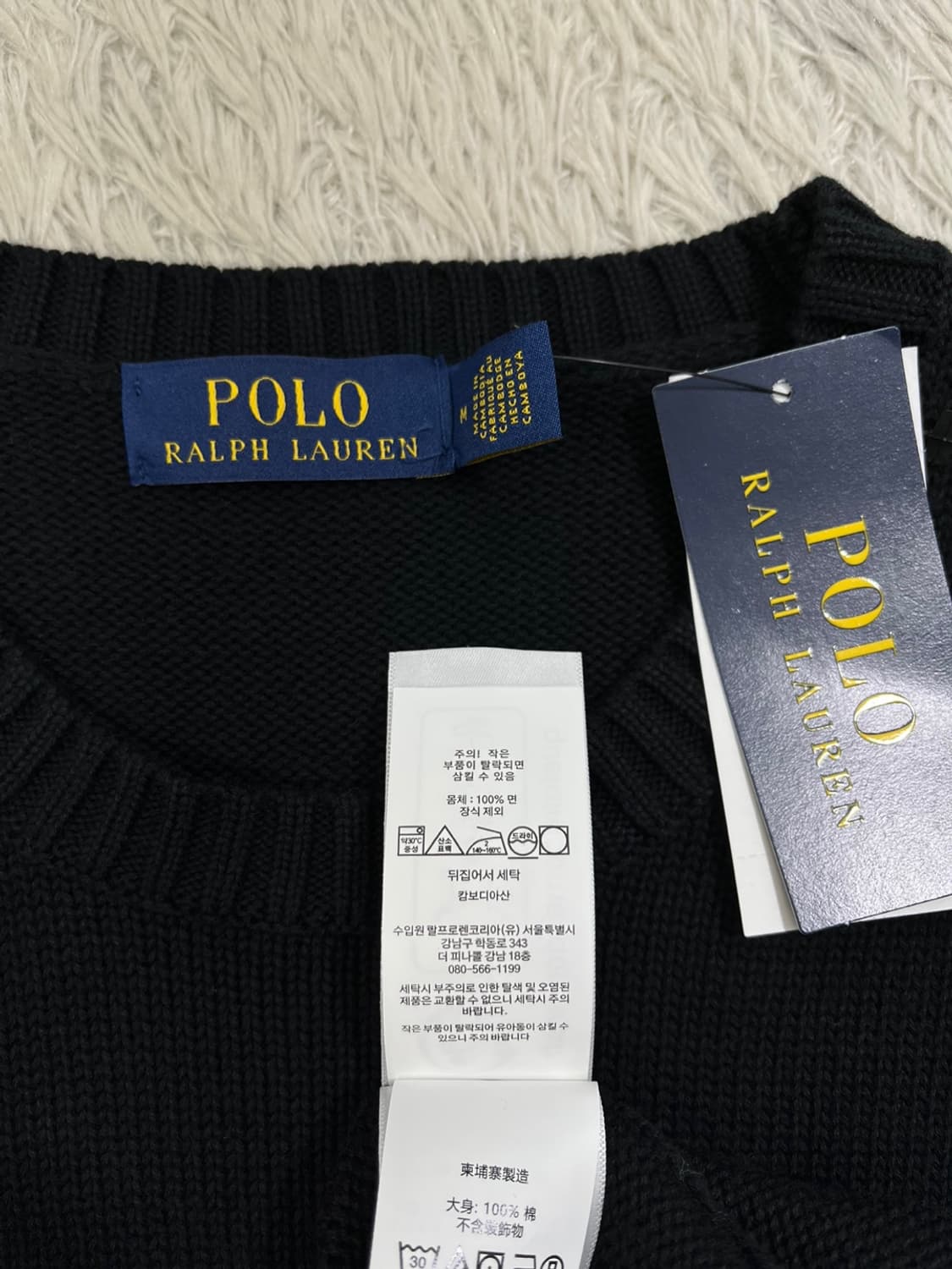 새제품/폴로 랄프 로렌 니트/#2560 상품이미지5
