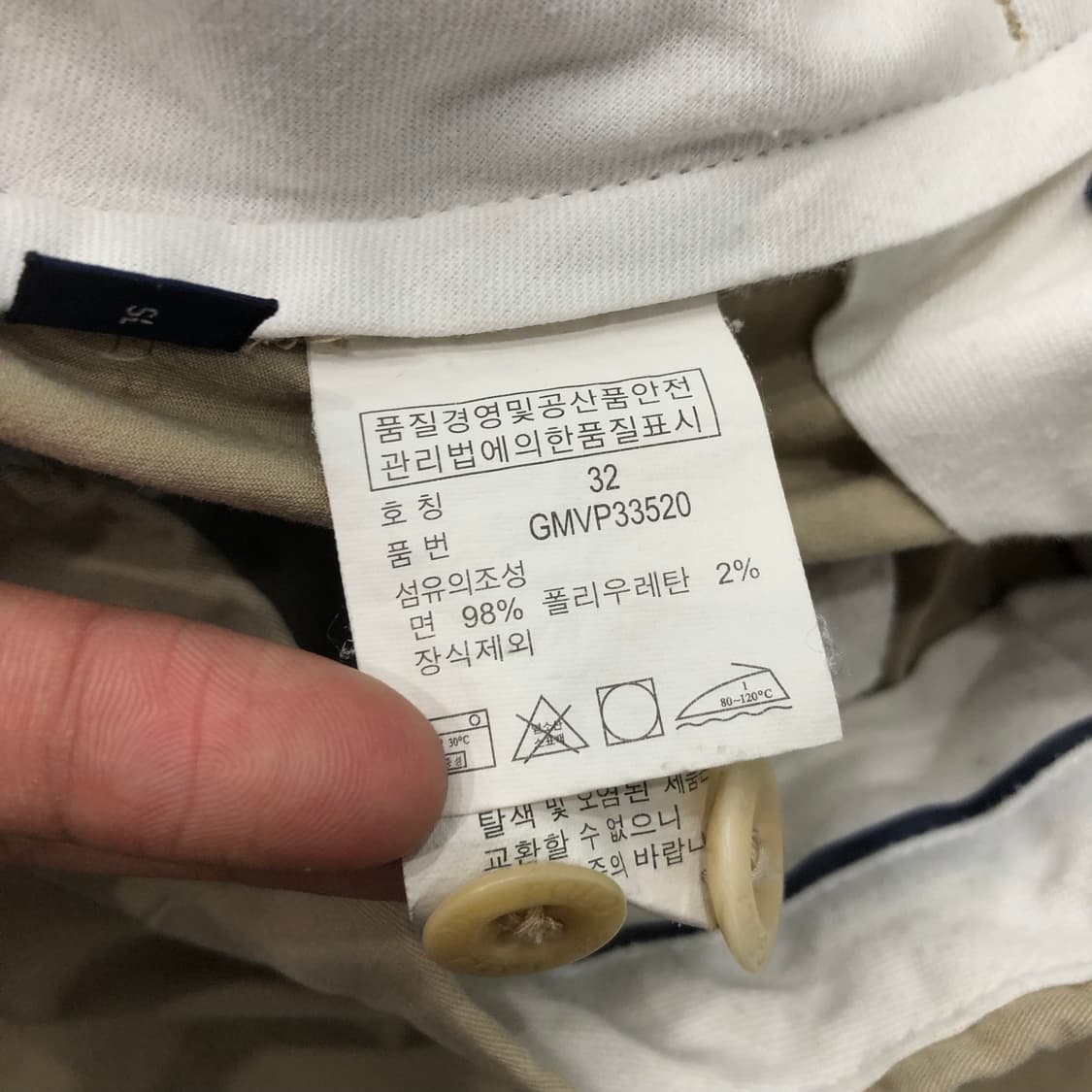 폴로 랄프로렌 코튼 포니 반바지 상품이미지7