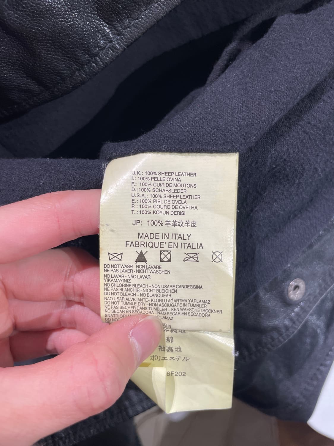 디젤 블랙 유틸리티 글로시 쉽 레더 자켓 상품이미지8