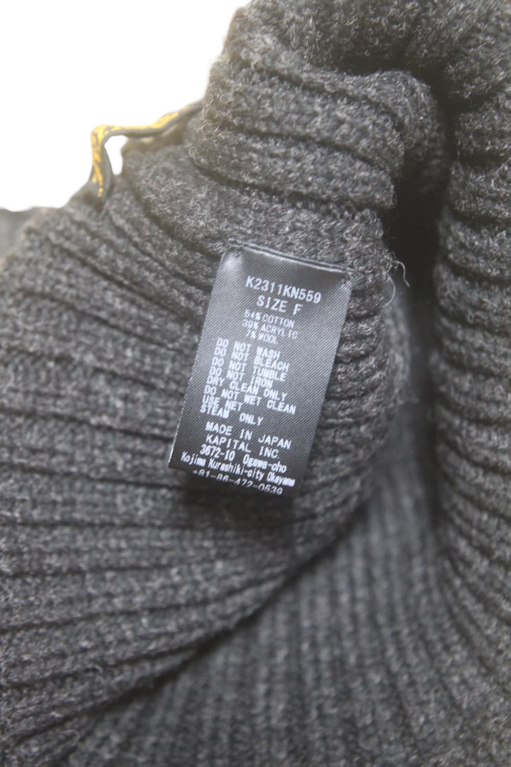 캐피탈 니켈 게일 캡 비니 KAPITAL 상품이미지7