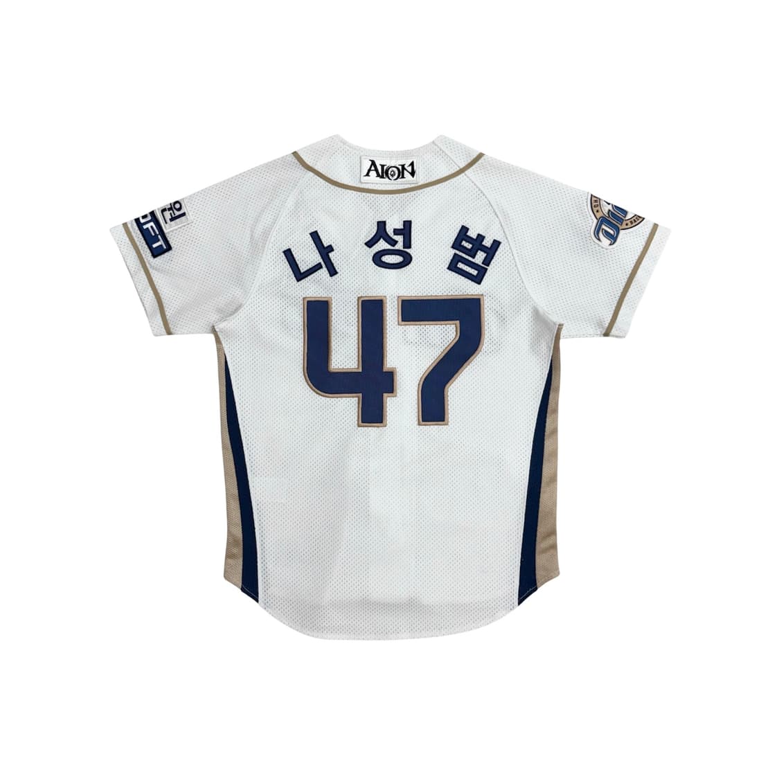 NC 다이노스 윌슨 나성범 야구 유니폼 (85/xs) 상품이미지1