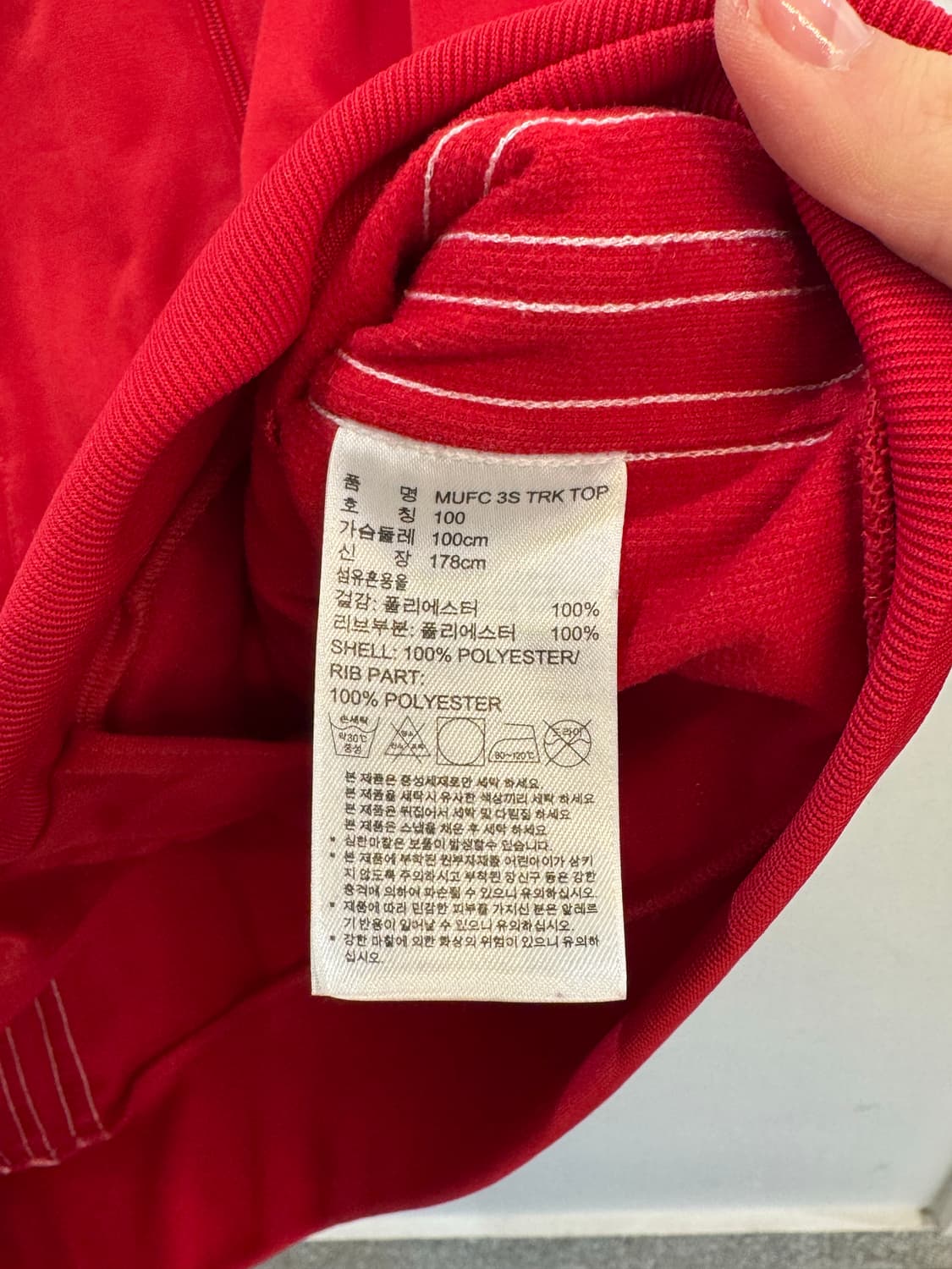 Adidas Manchester United DNA 3S Track To 상품이미지5