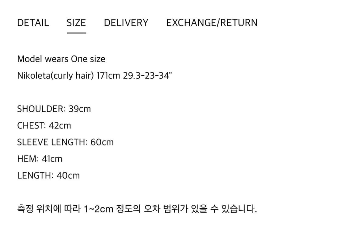 폴리수엠 오프숄더 차콜 상품이미지2