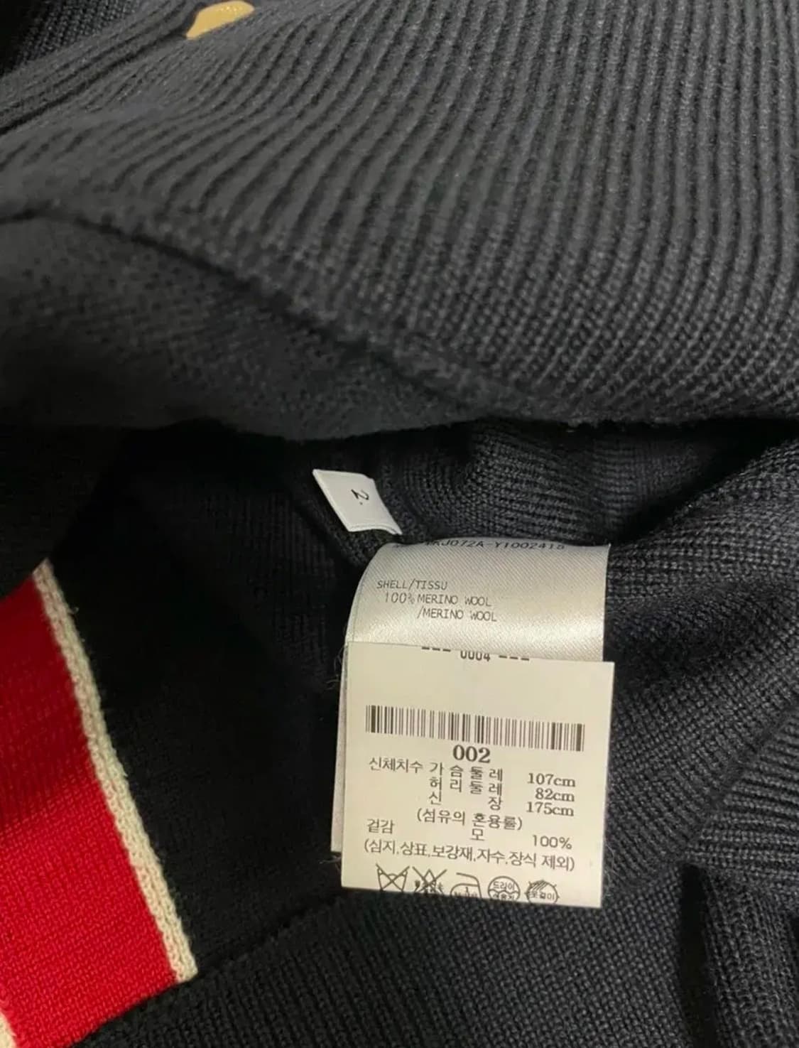 [미개봉 새상품] 톰브라운 메리노울 백삼선 니트집업 네이비 2사이즈 상품이미지4