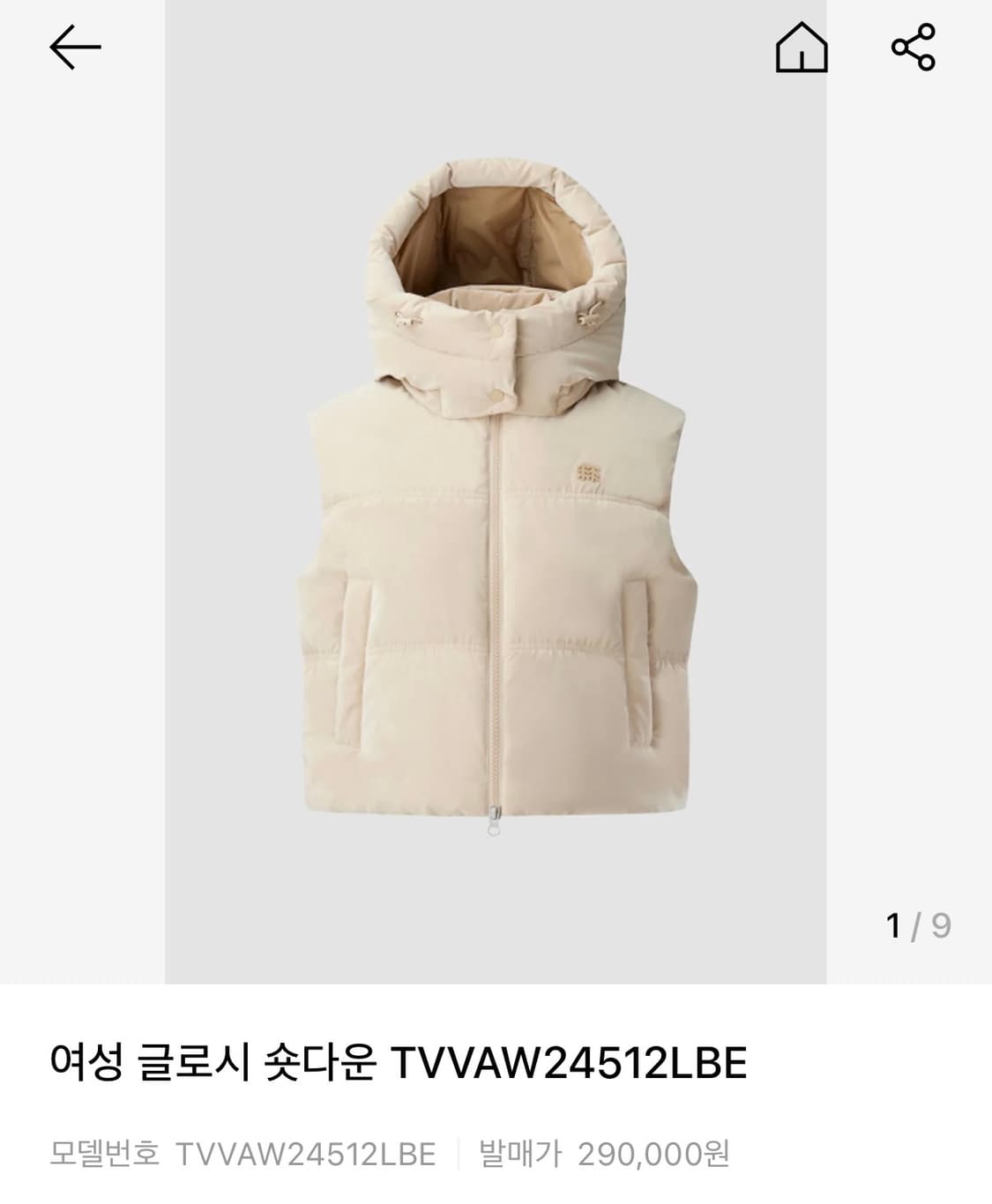 코오롱스포츠 글로시 숏다운(조끼패딩) 상품이미지1