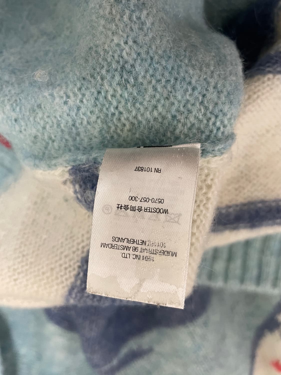 22FW 슈프림 로켓 스웨터 블루 (L) 상품이미지8