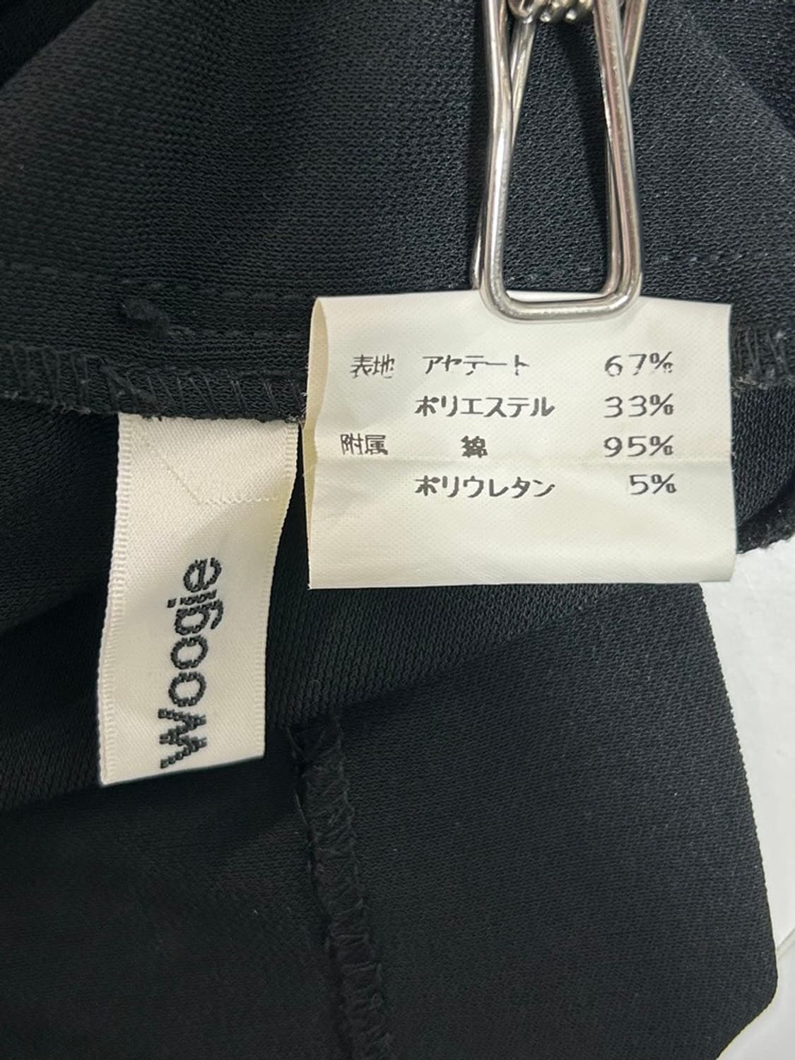 vtg  dress 상품이미지4