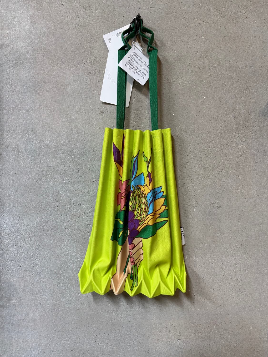 이세이 미야케 플리츠 백 상품이미지1