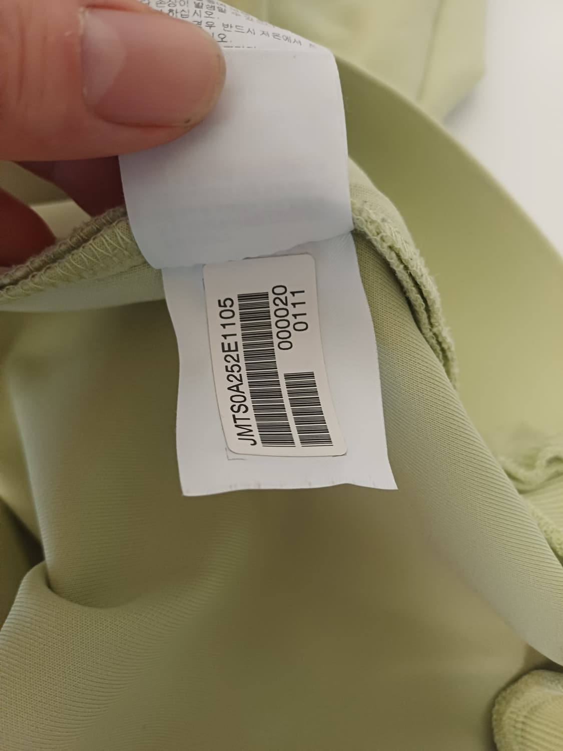 [S급/105] 질스튜어트 스포츠 뉴욕 시그니처 엠보 로고 후드 (레몬) 상품이미지8