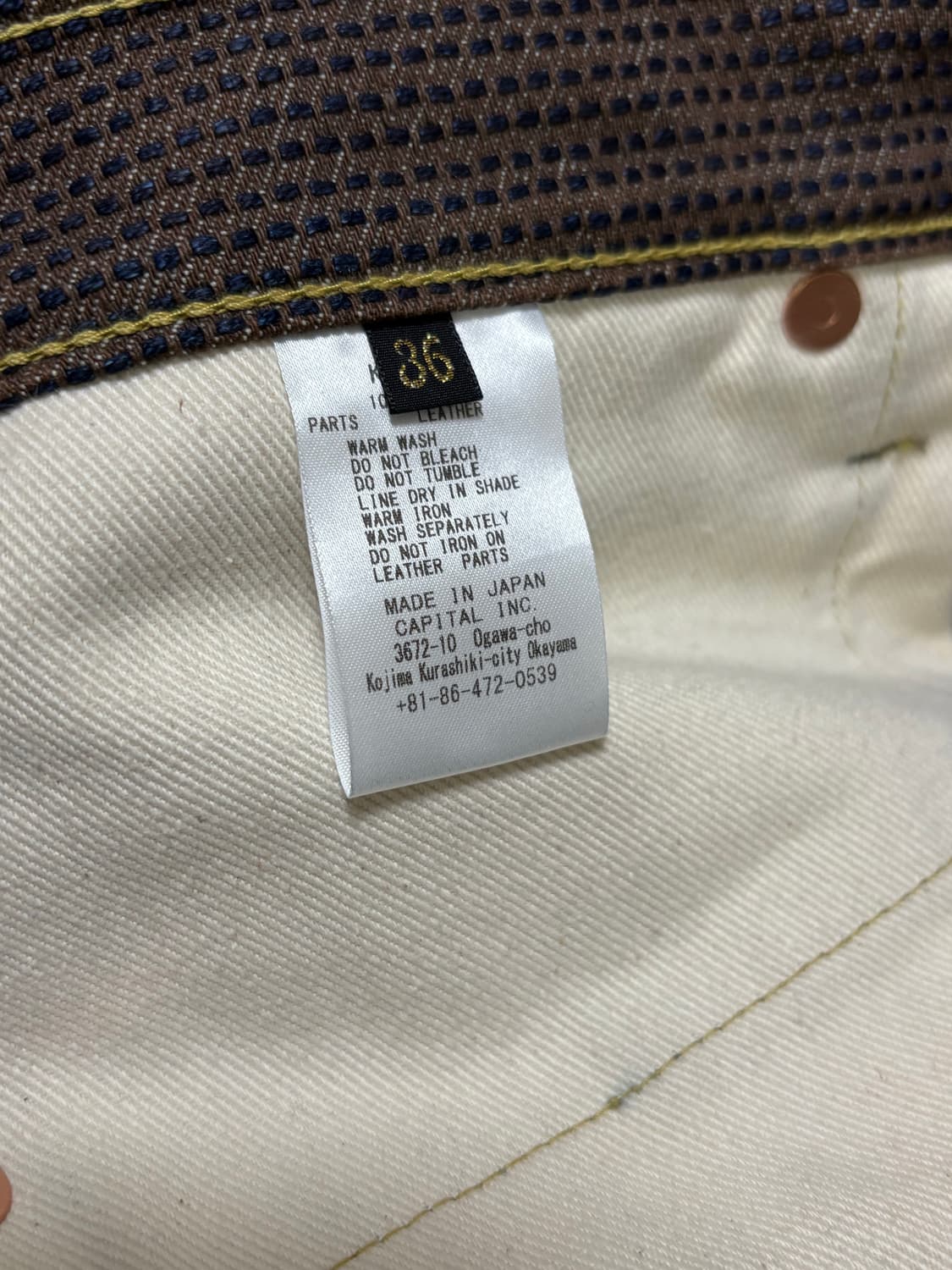 캐피탈 센츄리 데님 No.5 팬츠 상품이미지6