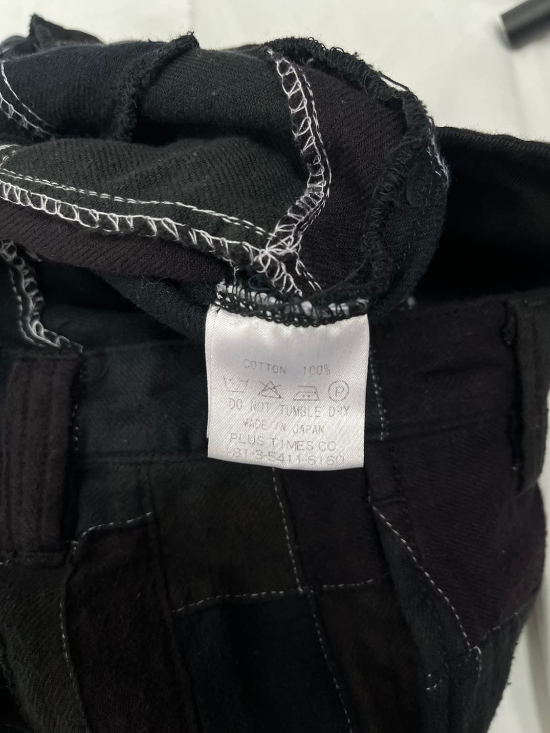 Vintage (maede in japan) 패치워크 코튼 부츠컷팬츠 상품이미지7