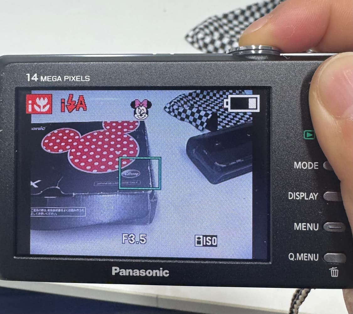 파나소닉 루믹스 dmc-fp3 카메라 상품이미지3