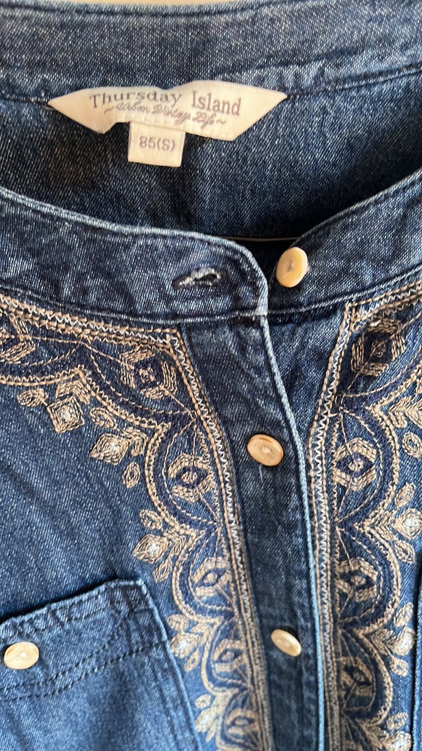 써스데이아일랜드 청남방(s) 상품이미지3