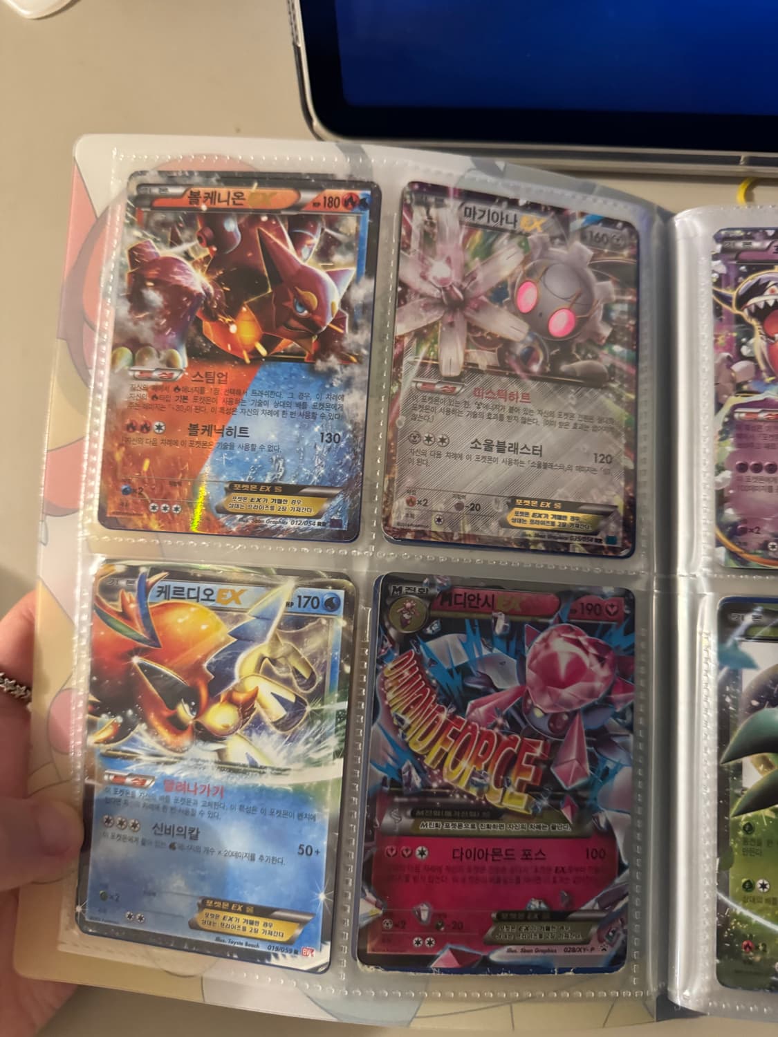 포켓몬 카드 EX 앨범 포함 판매합니다 상품이미지5