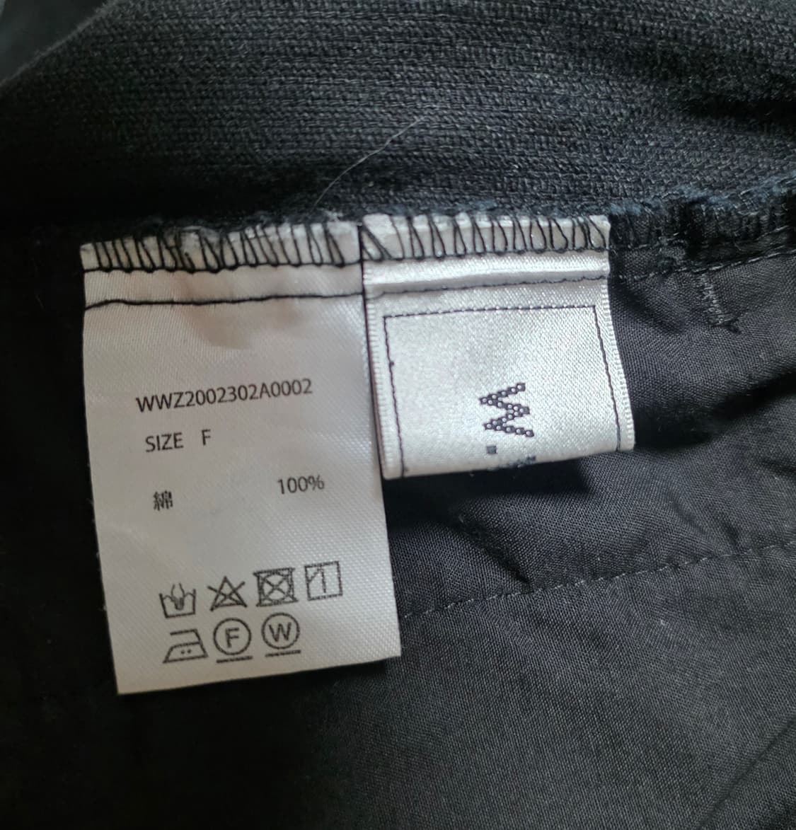 DEEVOO(일본브랜드) 코듀로이 팬츠 FREE (M~XL) 상품이미지6