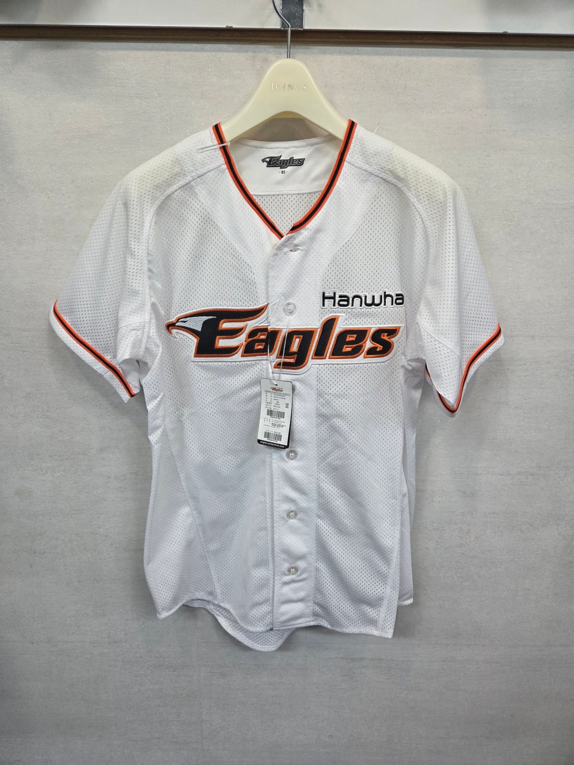 한화이글스 노마킹 유니폼 져지반팔 화이트 85 상품이미지1
