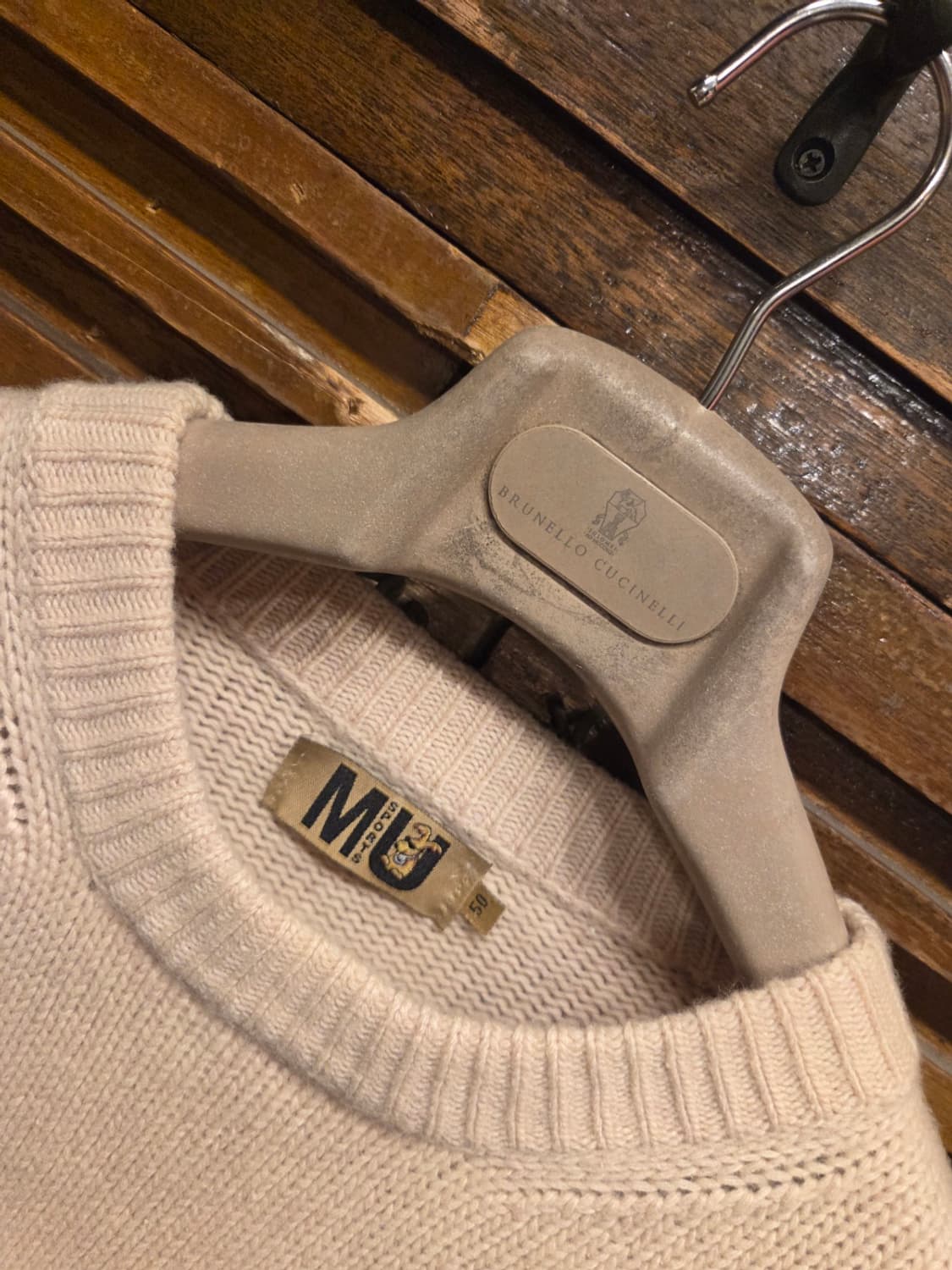 MU 램스울니트 상품이미지9