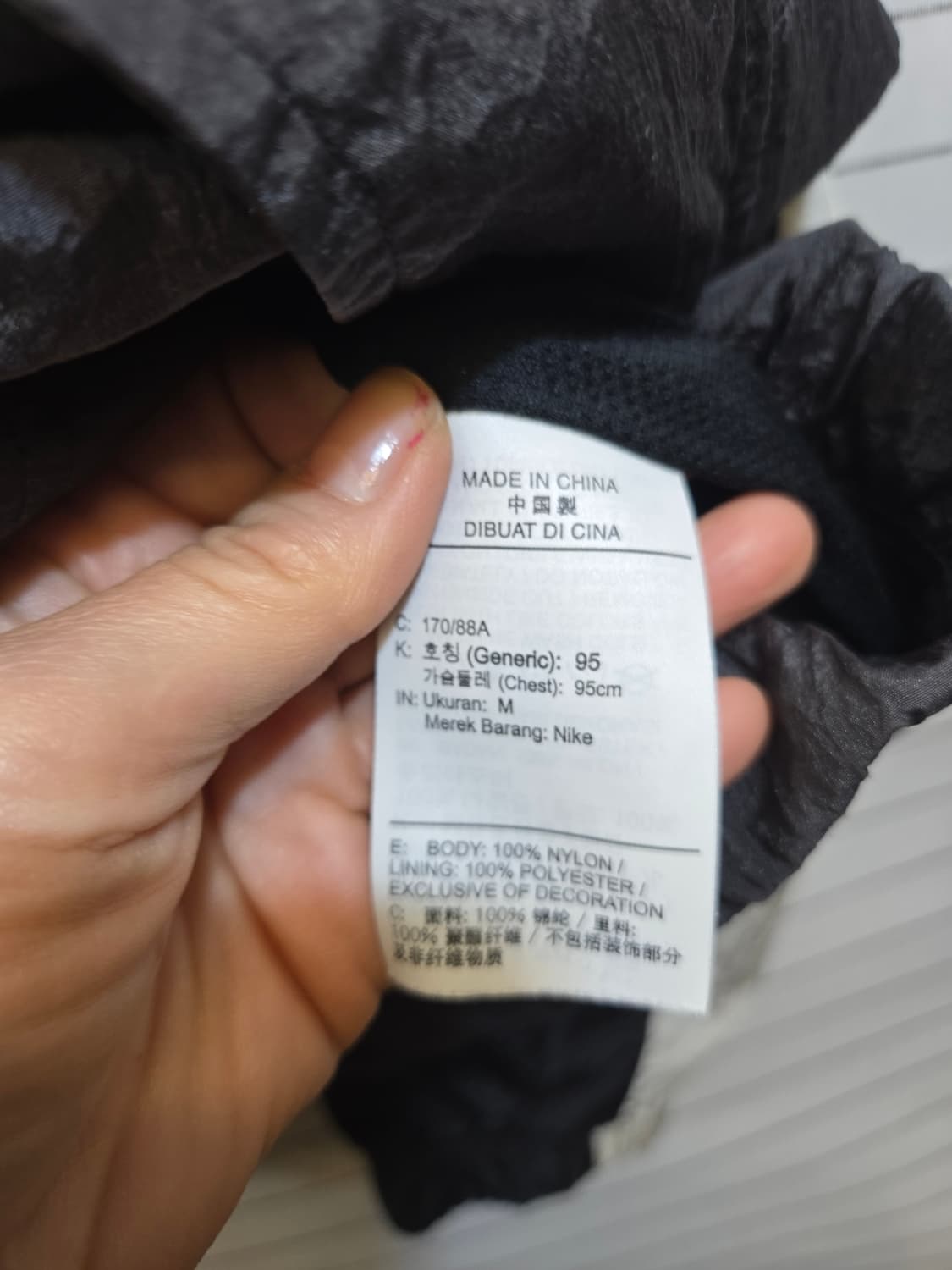 나이키 빅스우시 후드 바람막이 블랙 상품이미지7