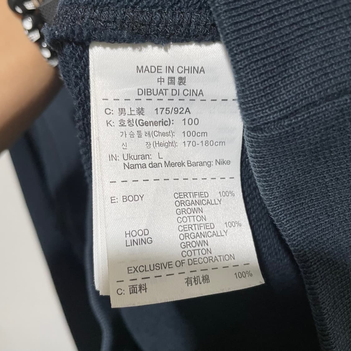 나이키 올림픽 트랙 앤 필드 후드집업 상품이미지7