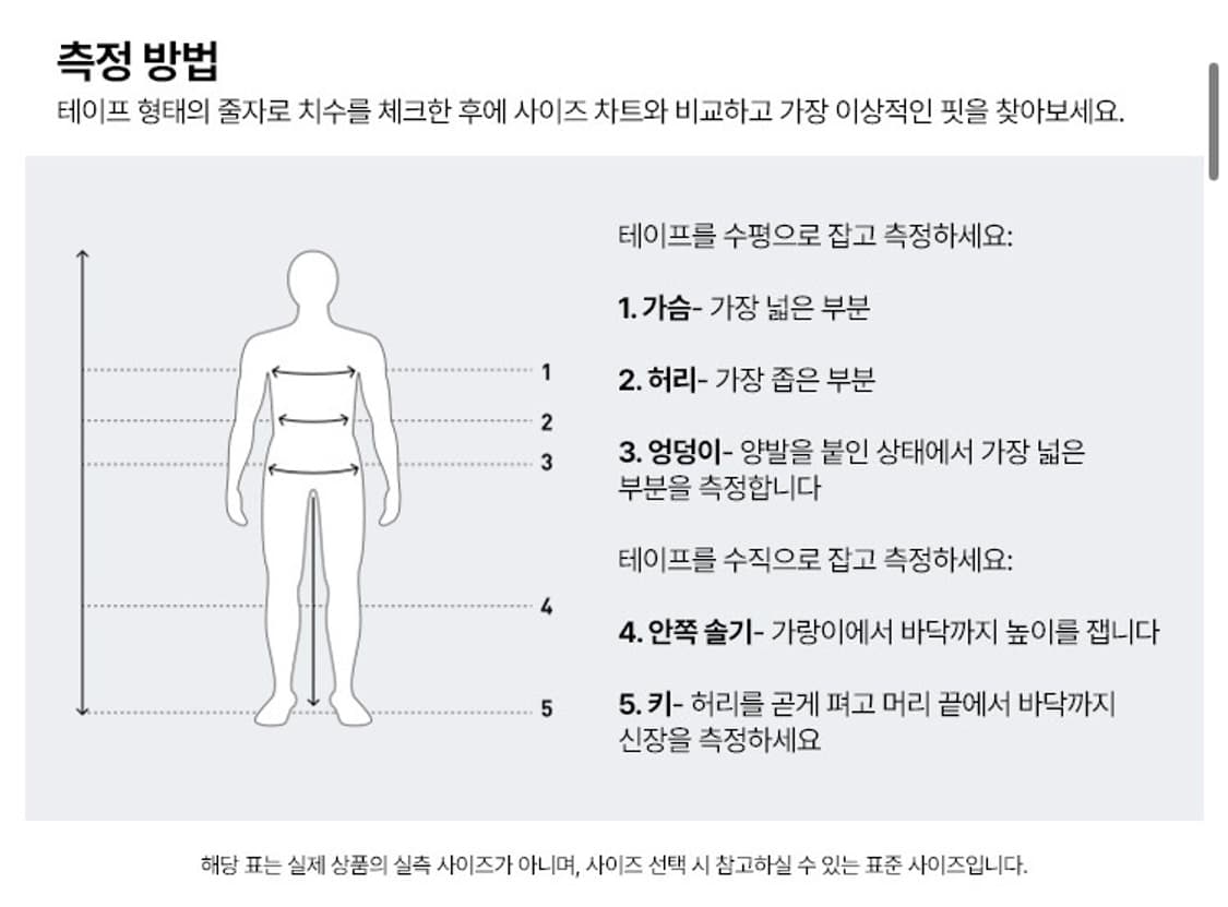 아디다스 와플하프집 스웨트셔츠 검정 상품이미지5