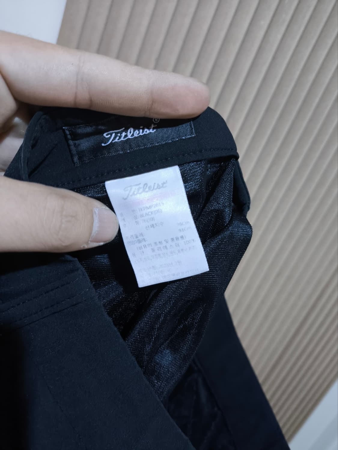 30 타이틀리스트 썸머조거 골프복바지 상품이미지7