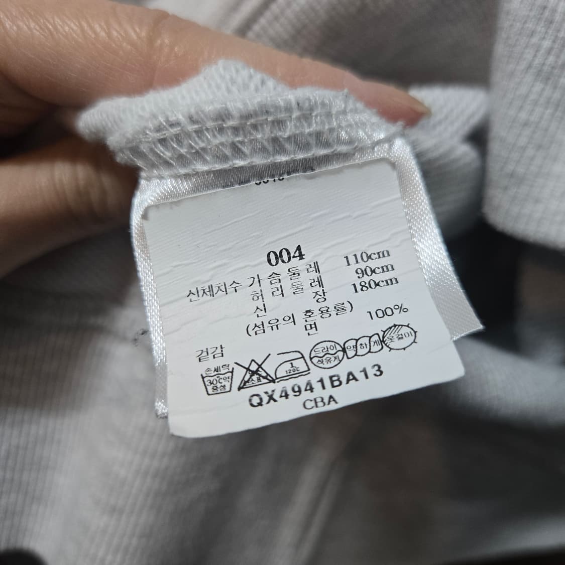 BALANSA X BEAKER 맨투맨 티셔츠 상품이미지8