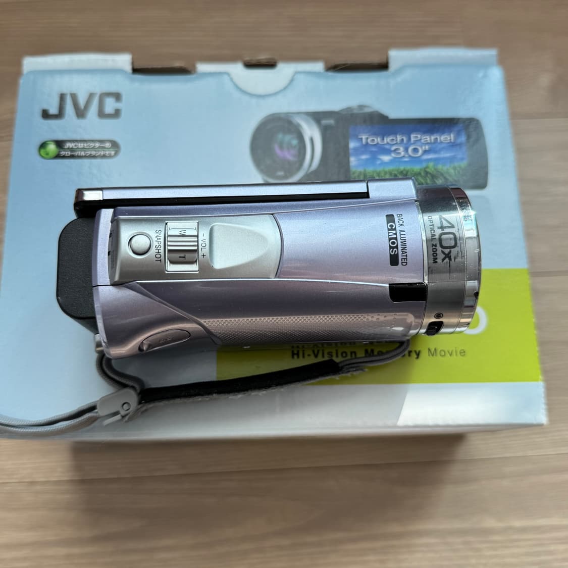 JVC 빈티지 캠코더 GZ-HM33 풀박스 상품이미지4