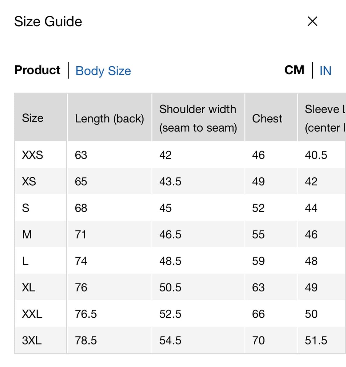 유니클로 슈에이샤 UT 주술회전 [XL] 상품이미지4