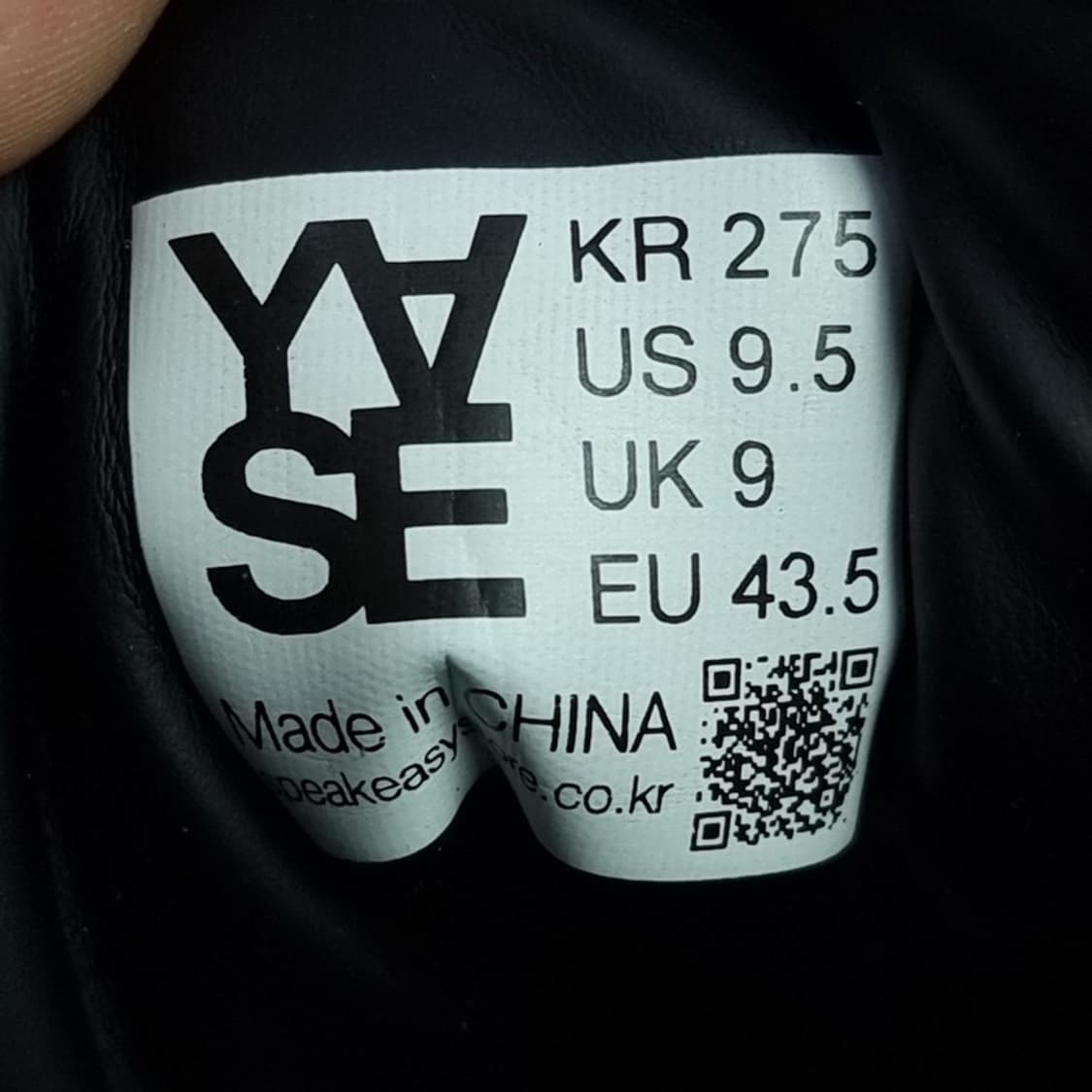 [야세] 스파이더 왁스 워싱 스웨이드 스니커즈 블랙 M17500 상품이미지10