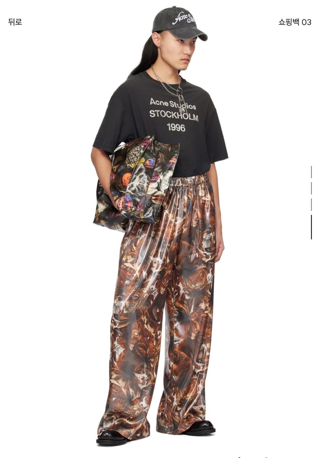 ACNE STUDIOS 멀티컬러 프린트 토트백 상품이미지3