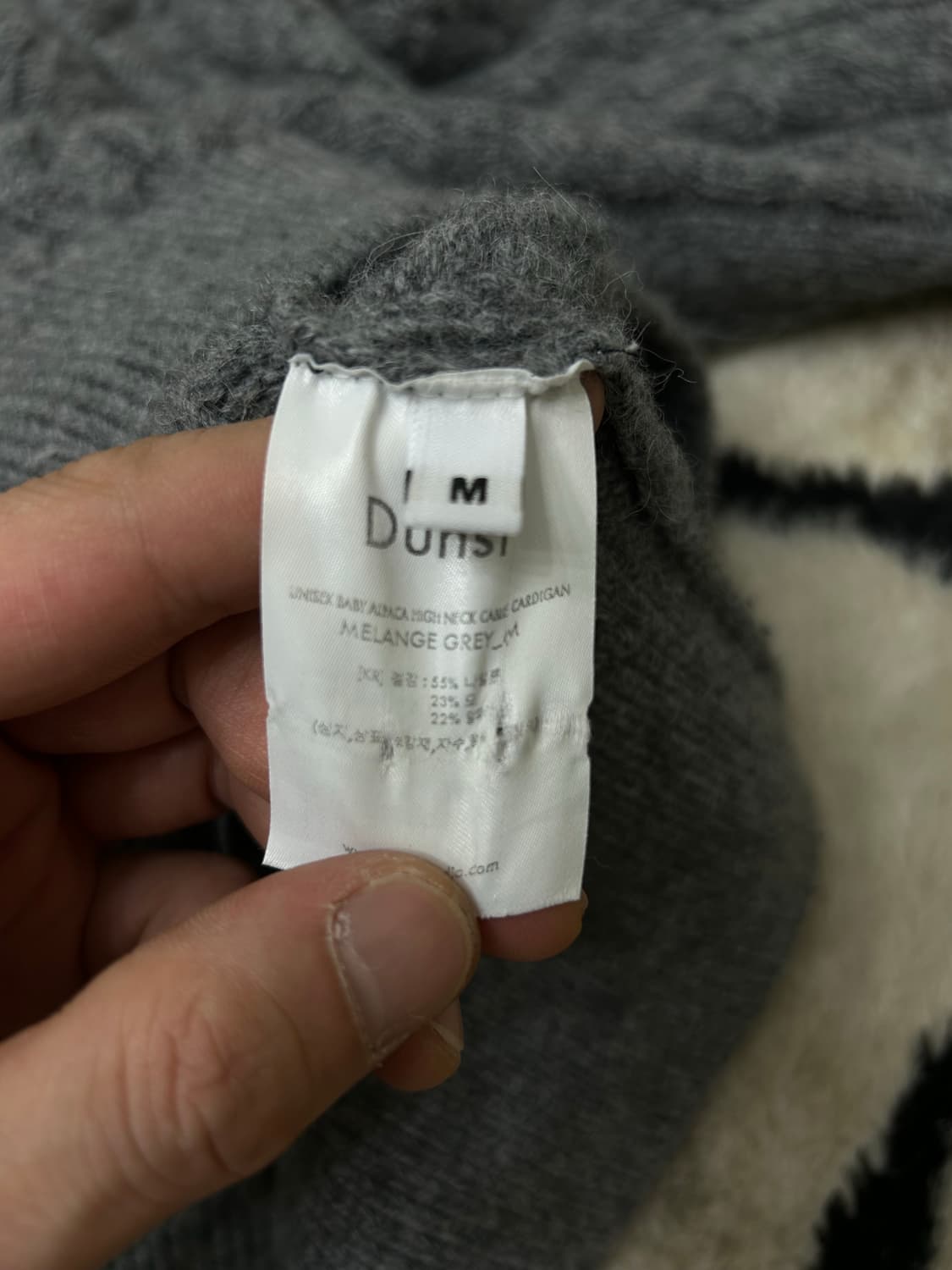 [M]던스트 오버핏 알파카 케이블 하이넥 가디건/멜란지그레이 상품이미지7