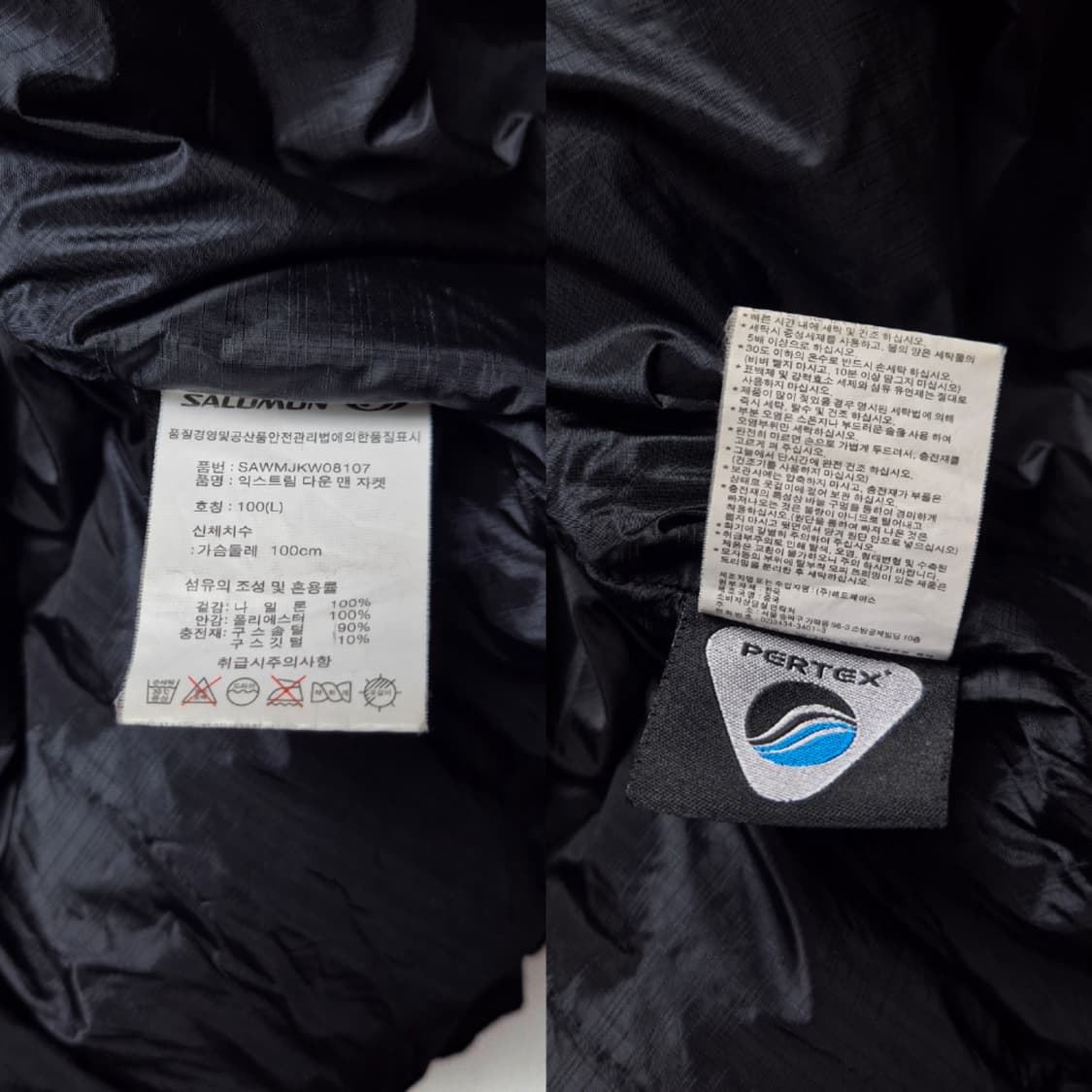 [L] 살로몬 퍼텍스 후드 경량패딩 상품이미지9