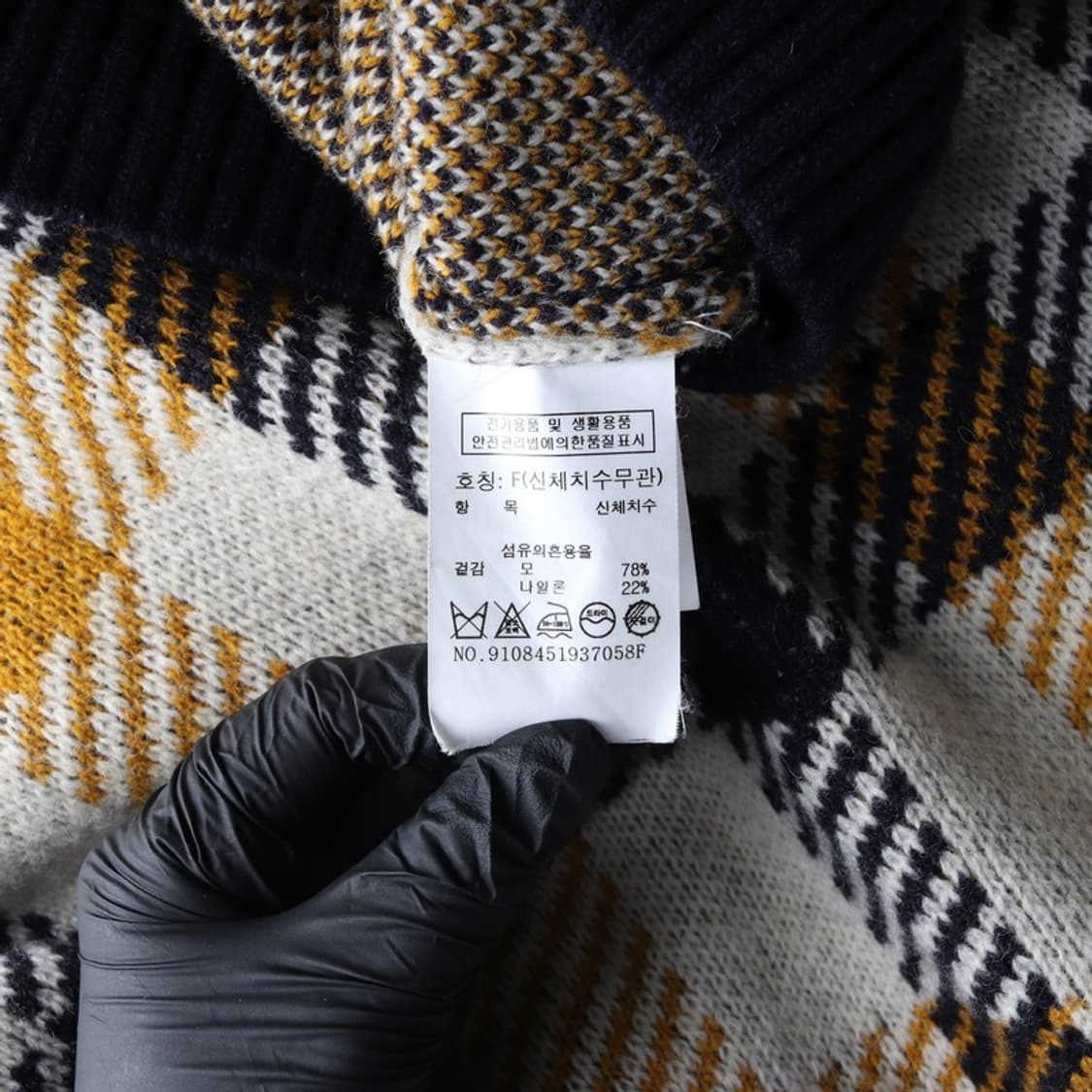 스튜디오톰보이 가디건 F 상품이미지6