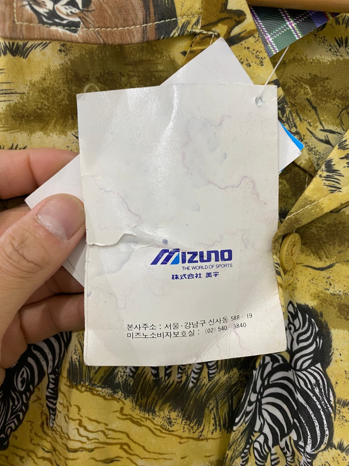 미즈노 애니멀 패턴 반팔셔츠(미시착 새상품) 상품이미지4