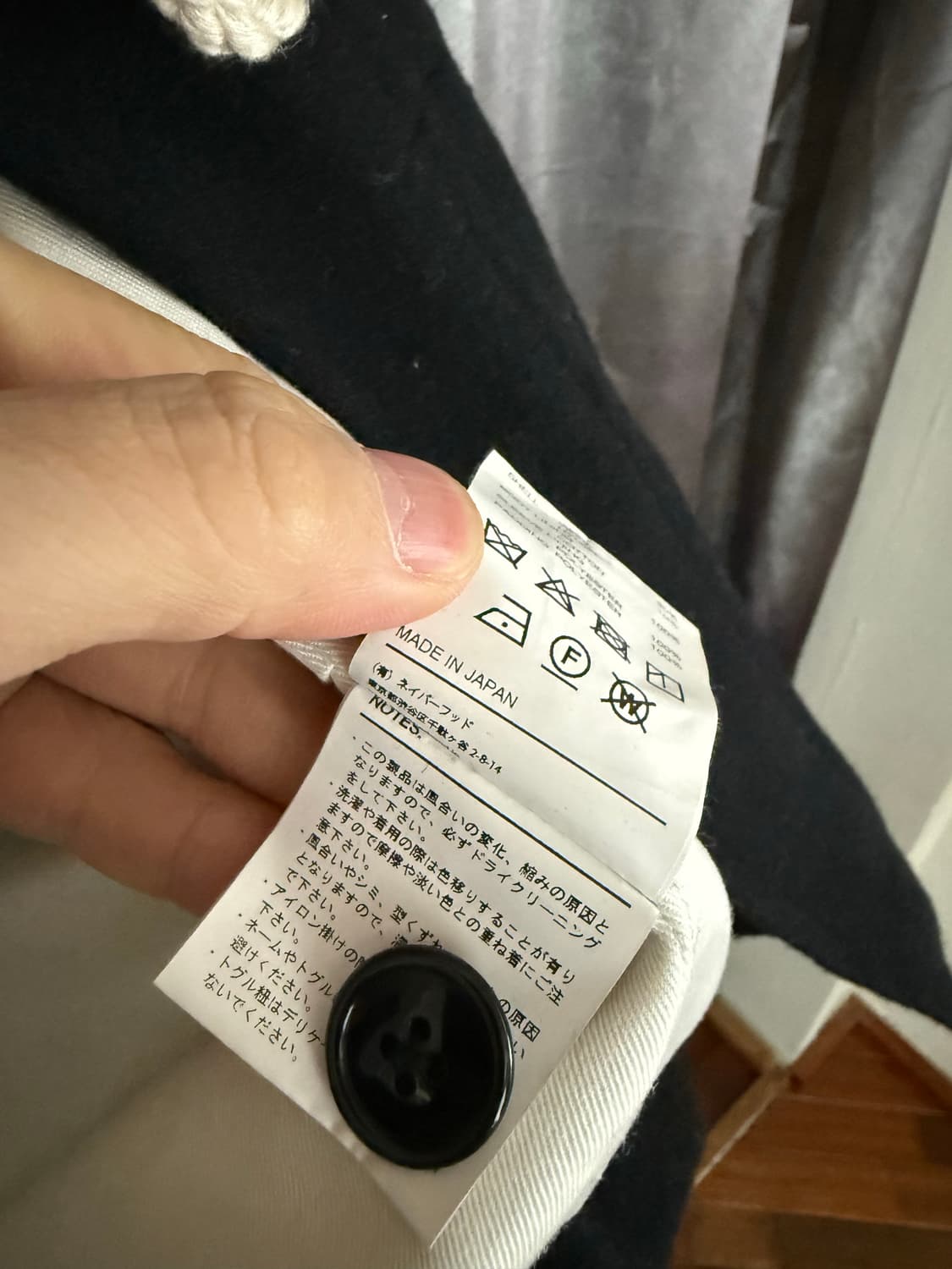 네이버후드 떡복이 코트  상품이미지2