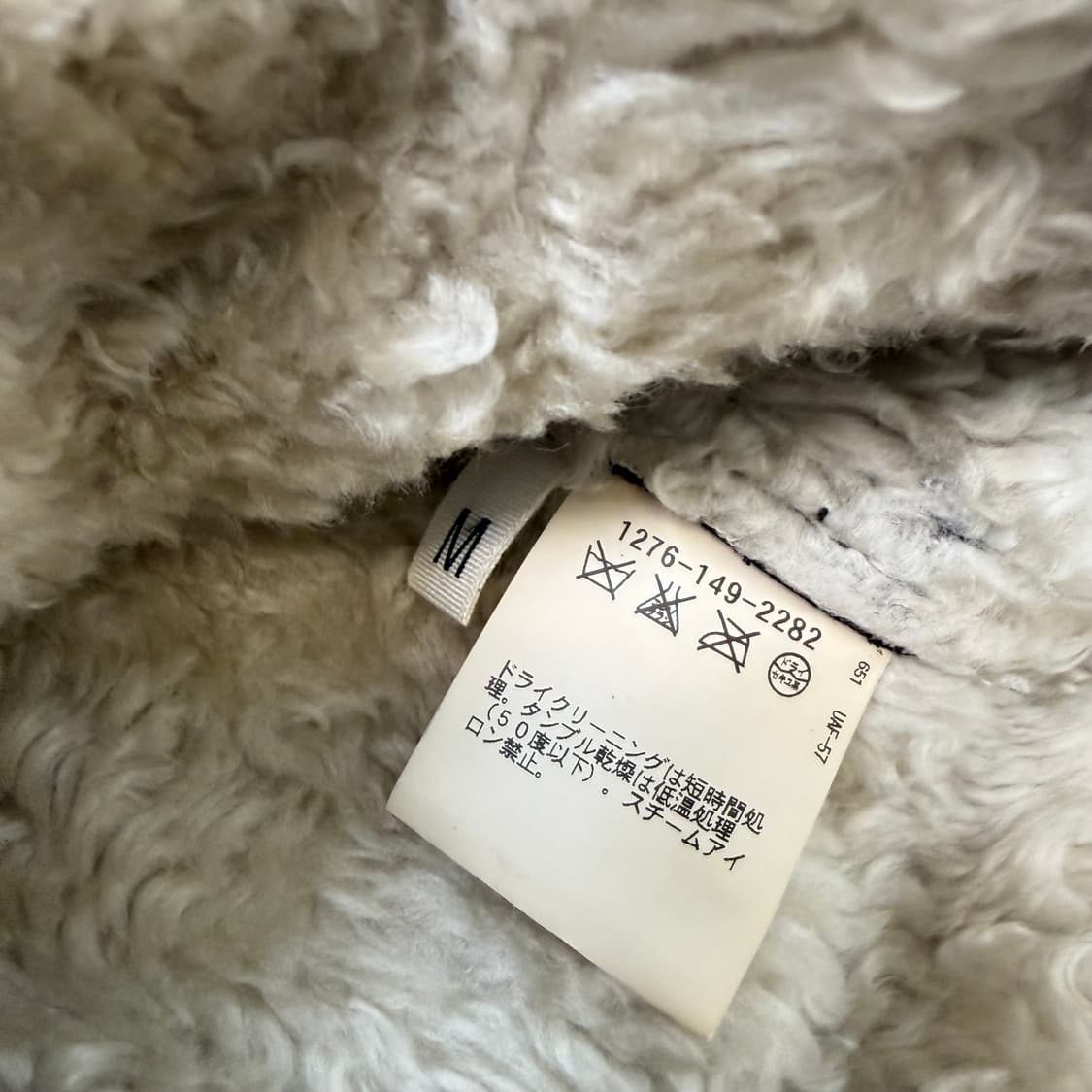 monkeytime japan 몽키타임 무스탕  상품이미지6