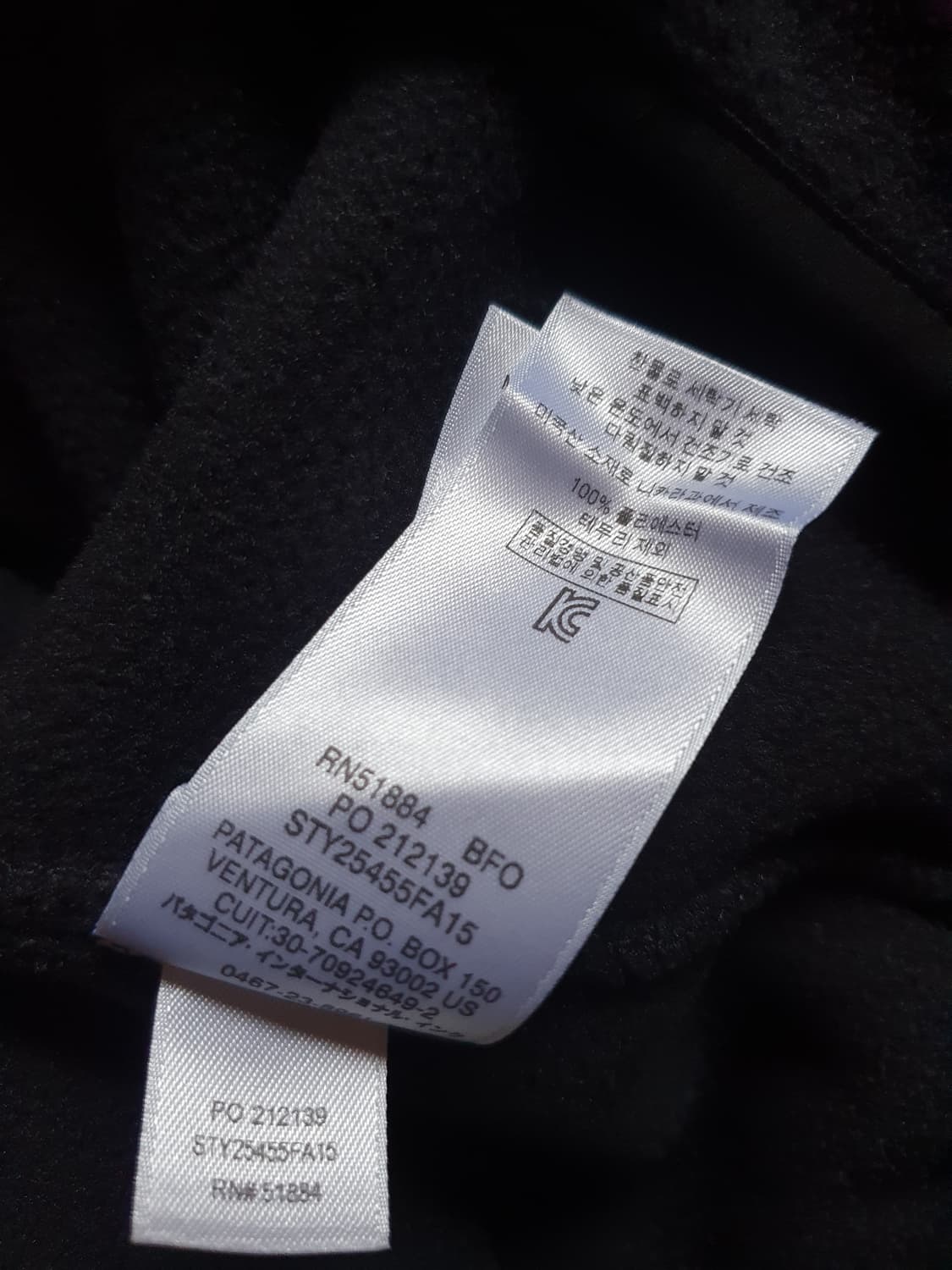 파타고니아 우먼즈 신칠라 블랙 S 상품이미지5