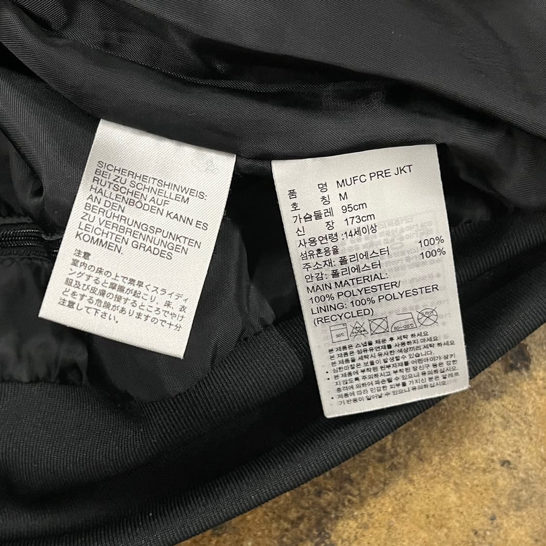 [정품/M] 아디다스 맨체스터 유나이티드 트랙탑 져지 블랙 b8 상품이미지6