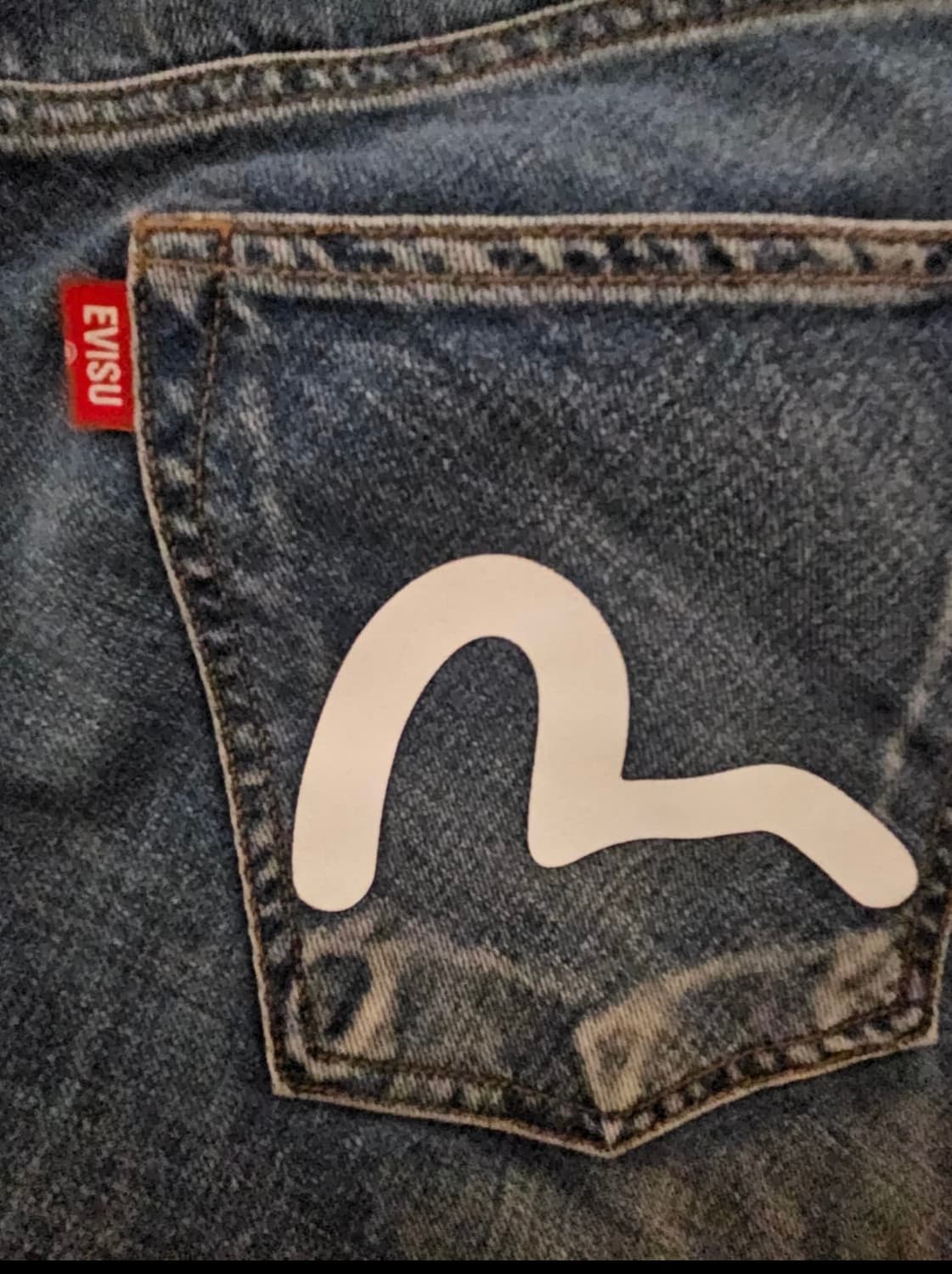 에비수 상품이미지5