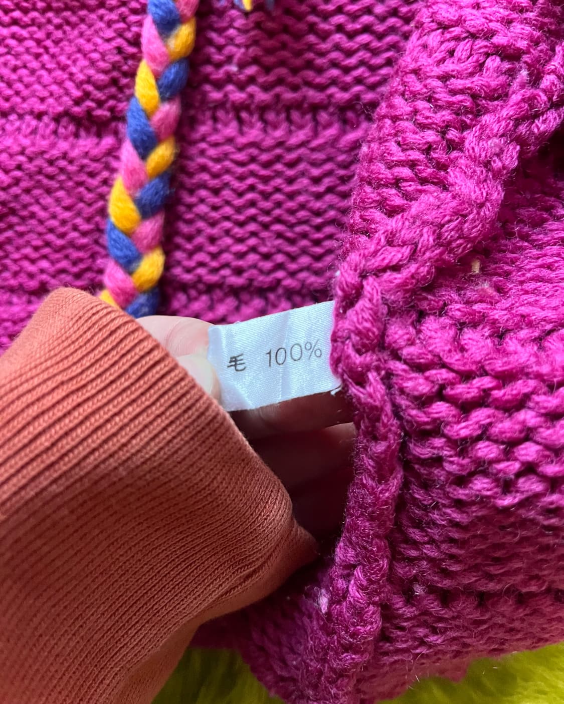 Jpn Handmade Heavy Wool Knit Vest 상품이미지7