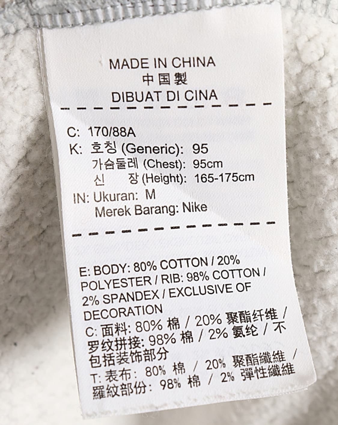 NIKE SB Sweat Shirts 상품이미지7