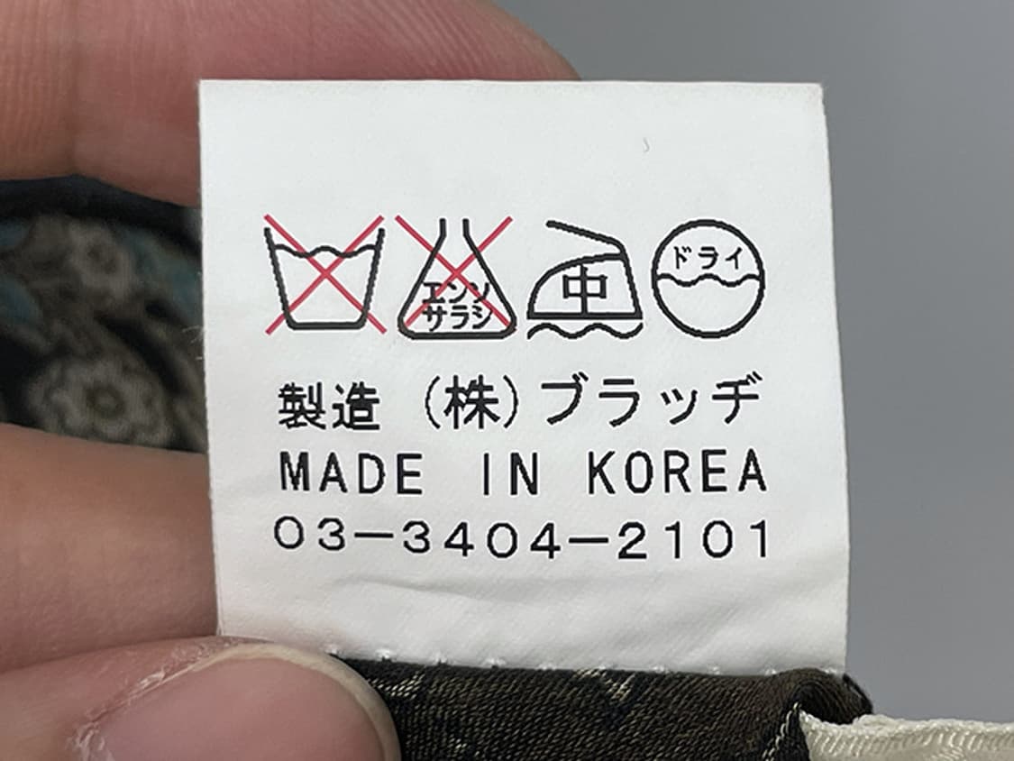 BRAGGI (M~L) 상품이미지10